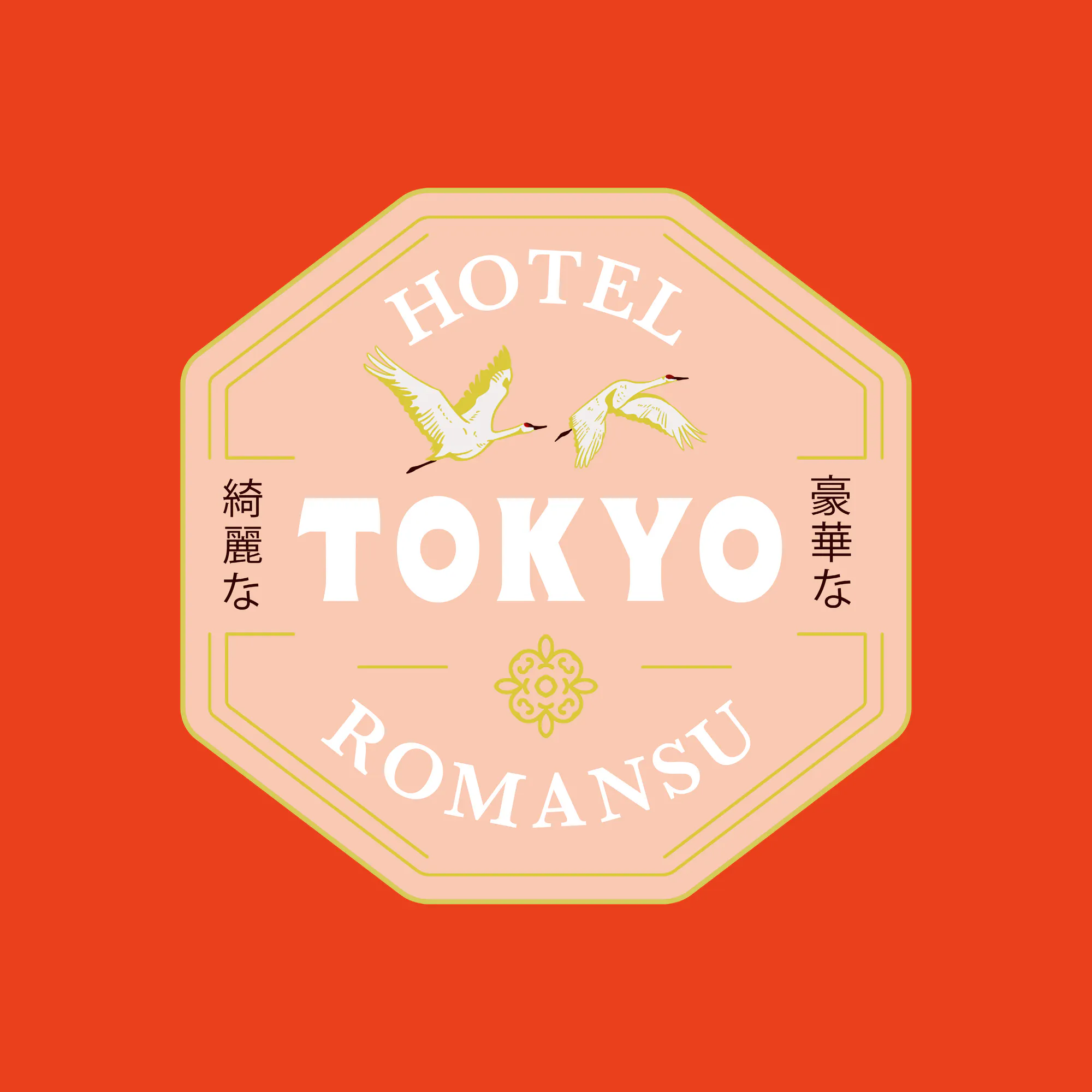 Tokyo Romance Poster 0