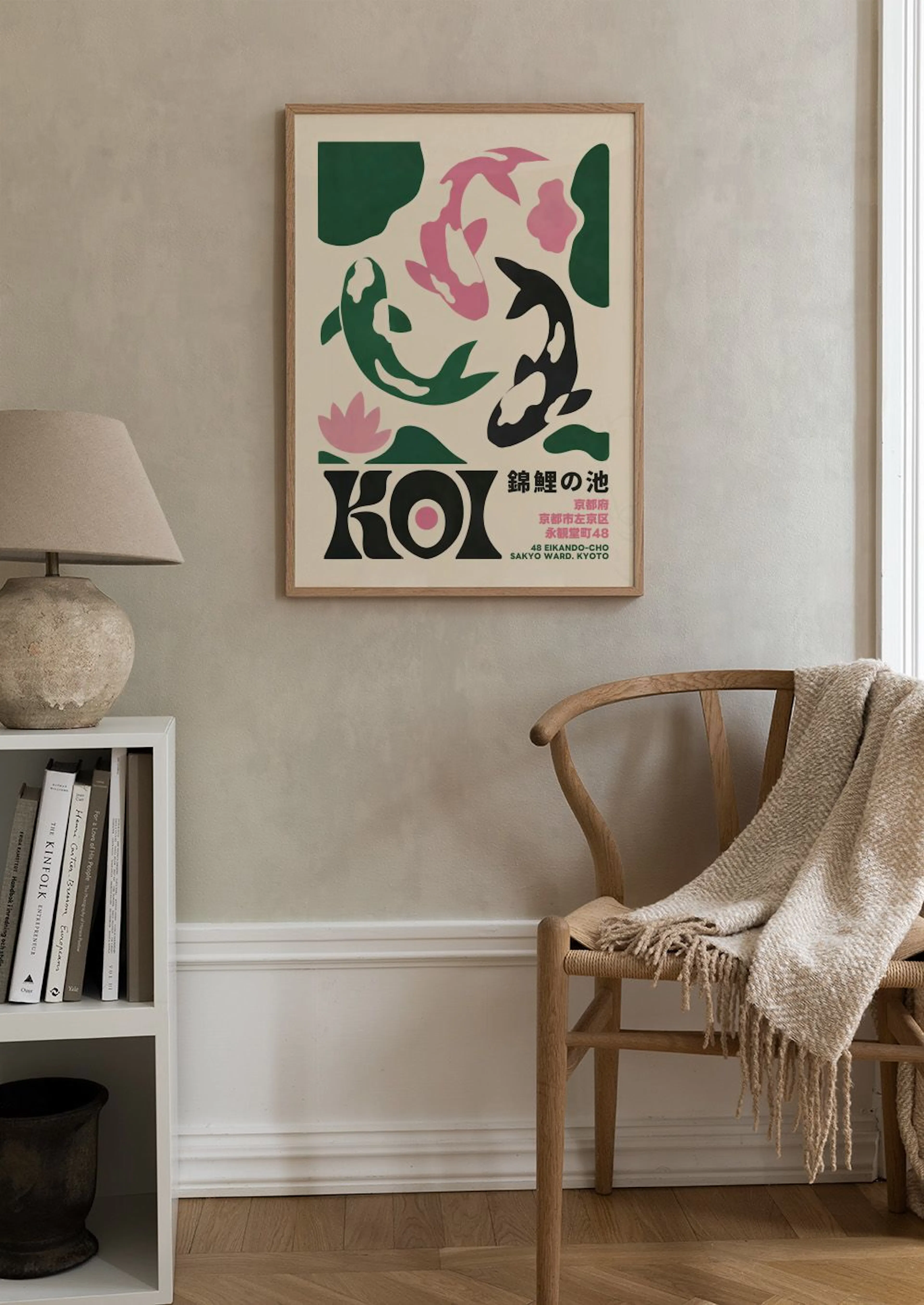 Product image: 2