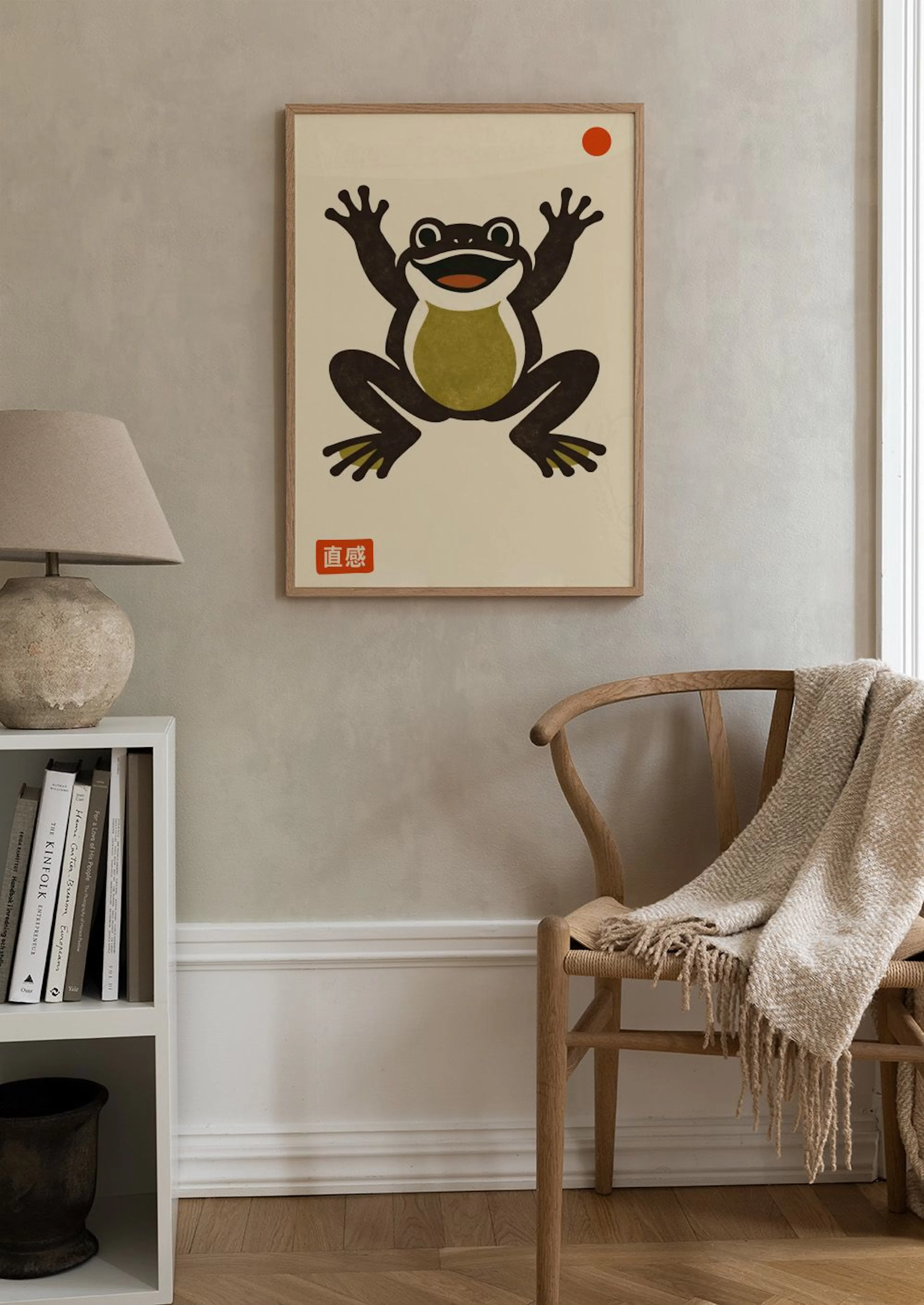 Product image: 2