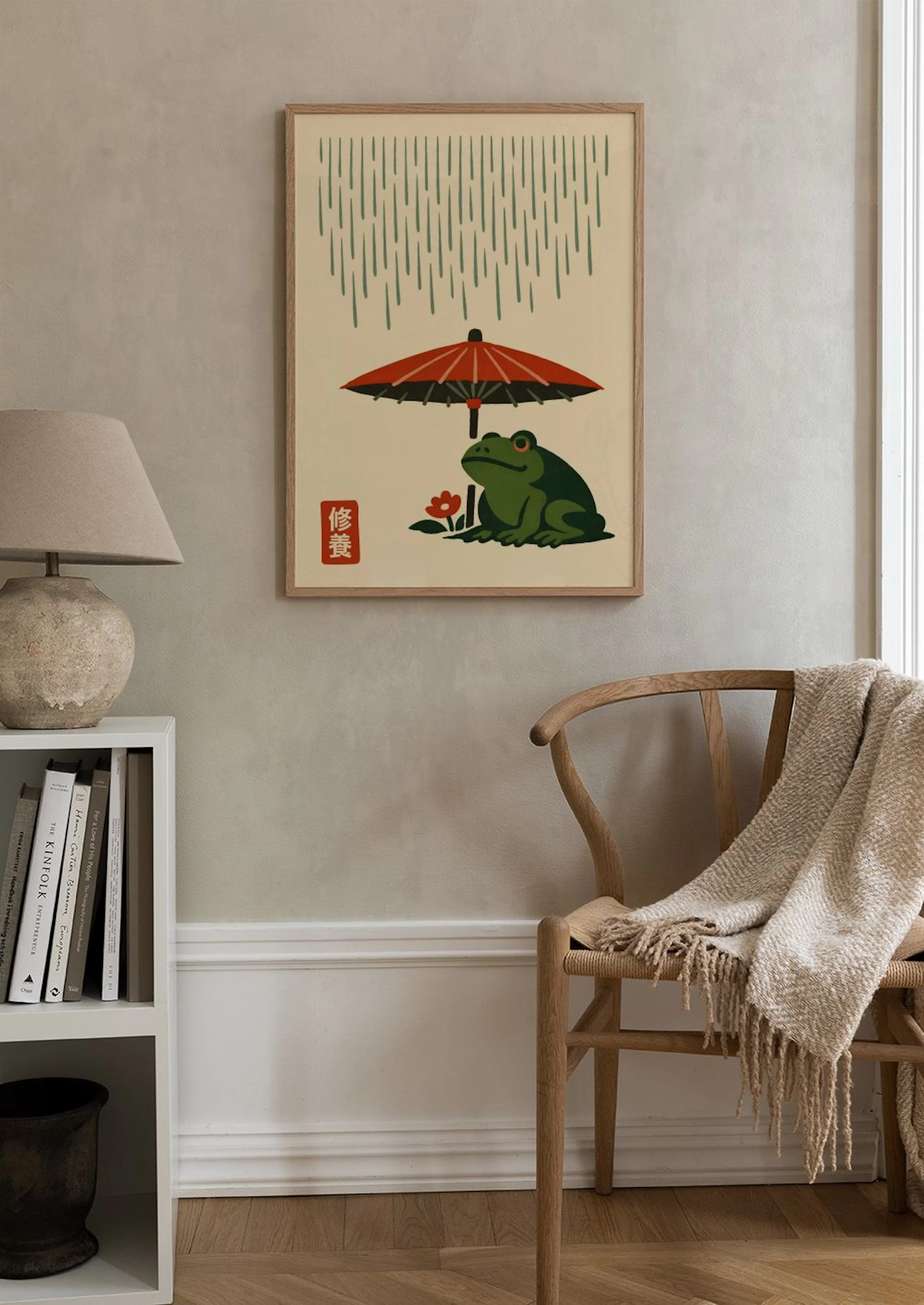 Product image: 2