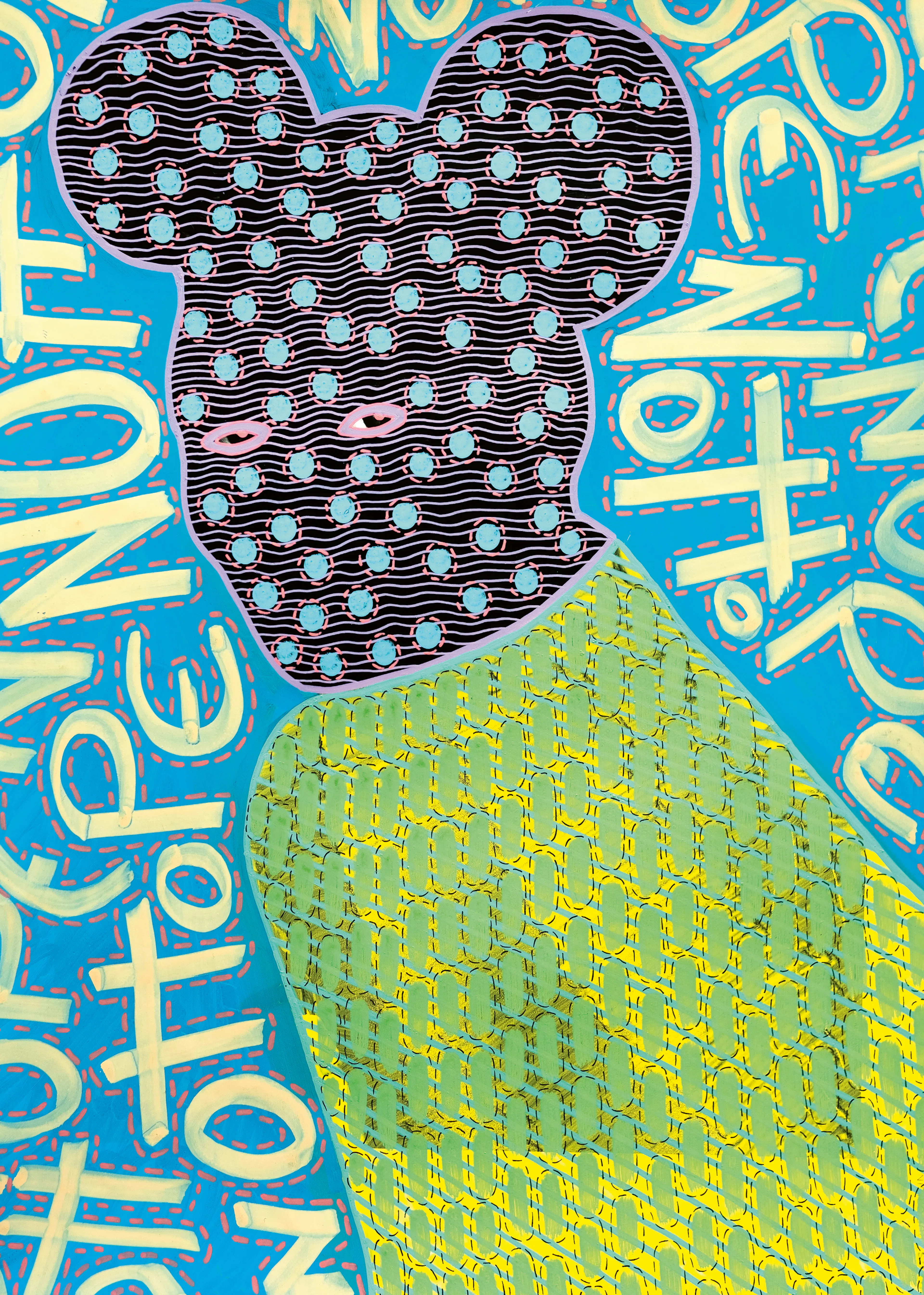 Urban Pop Art Poster 0