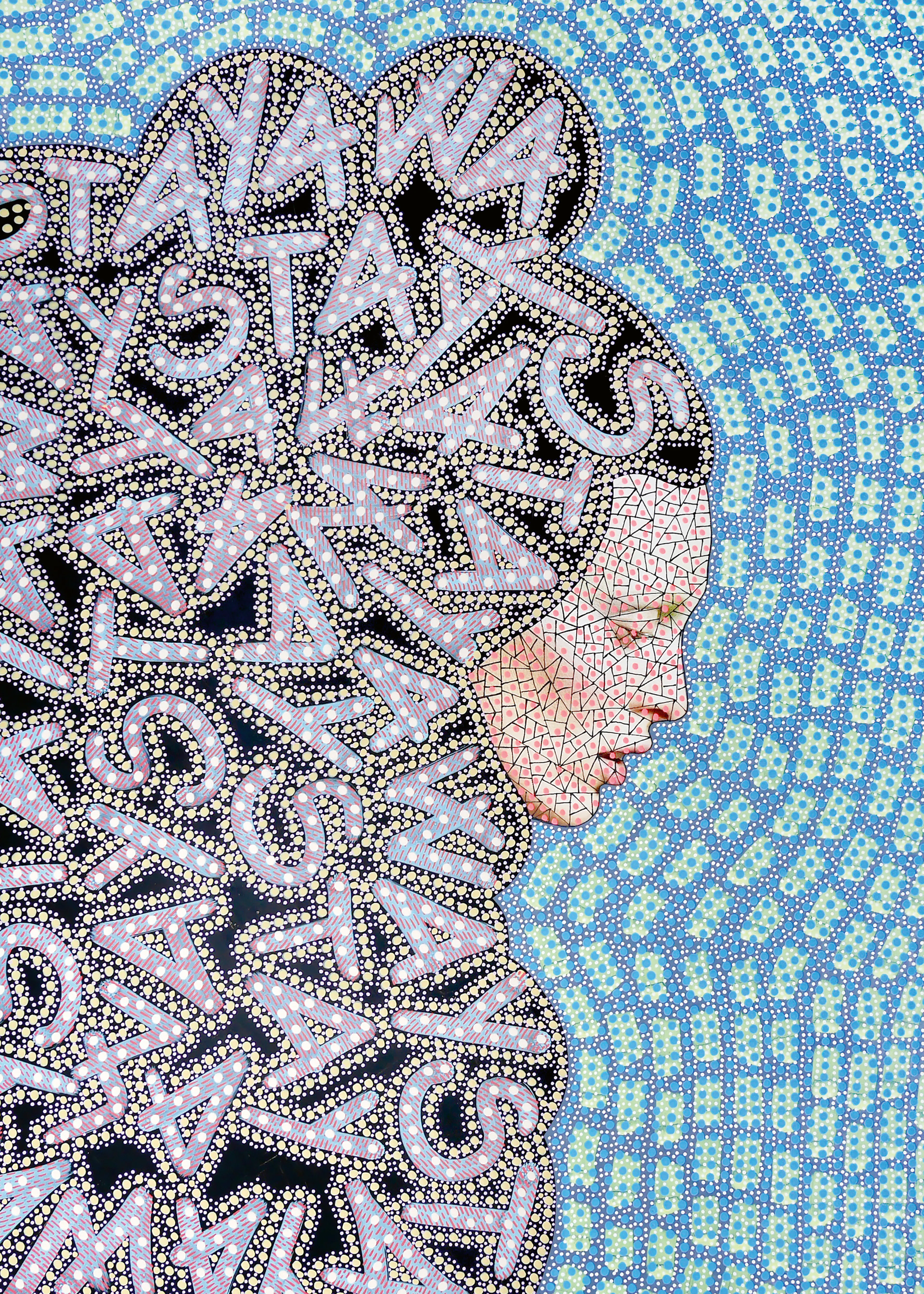 Mind Maze Poster 0