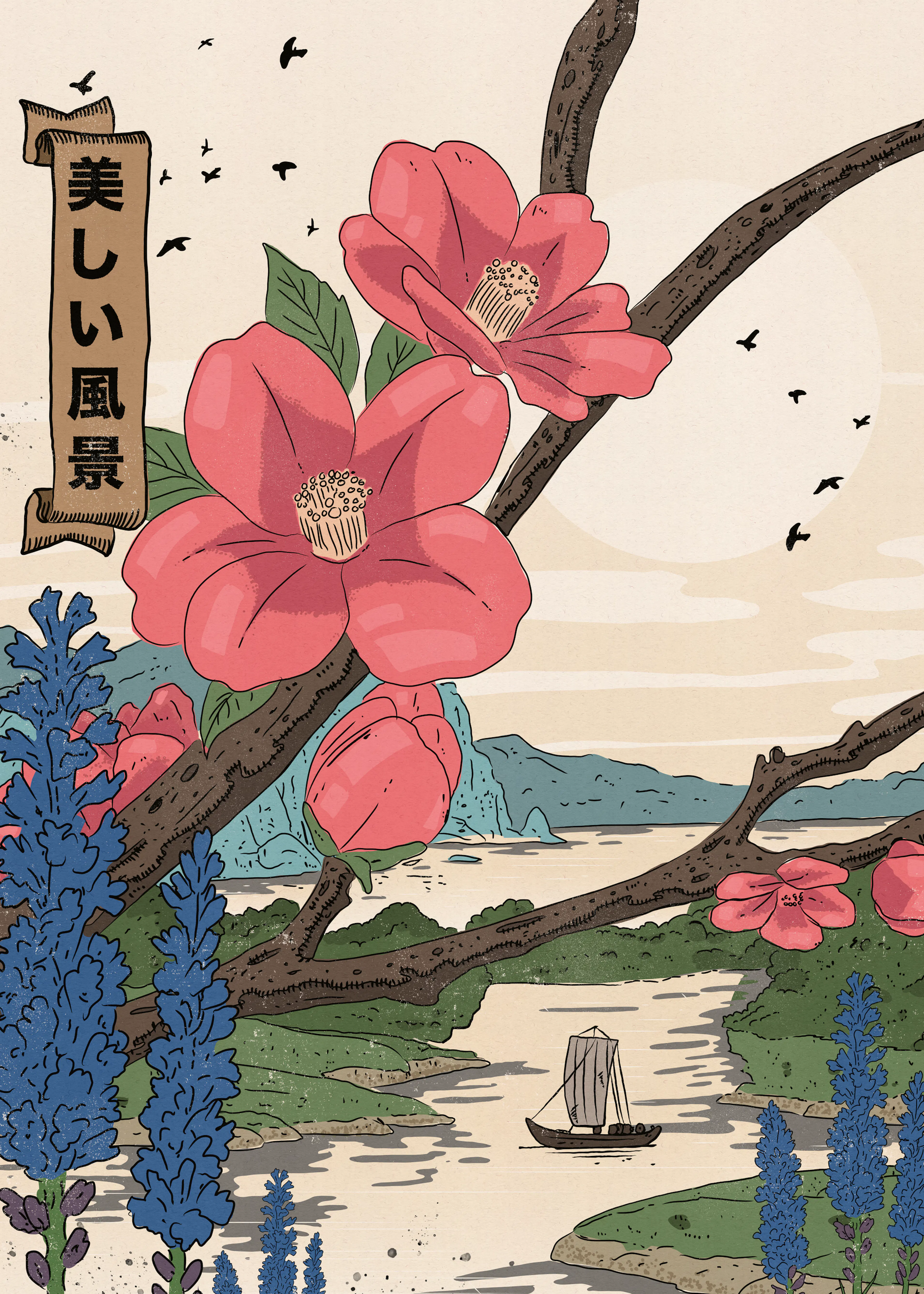 Flores Serenas Póster 0