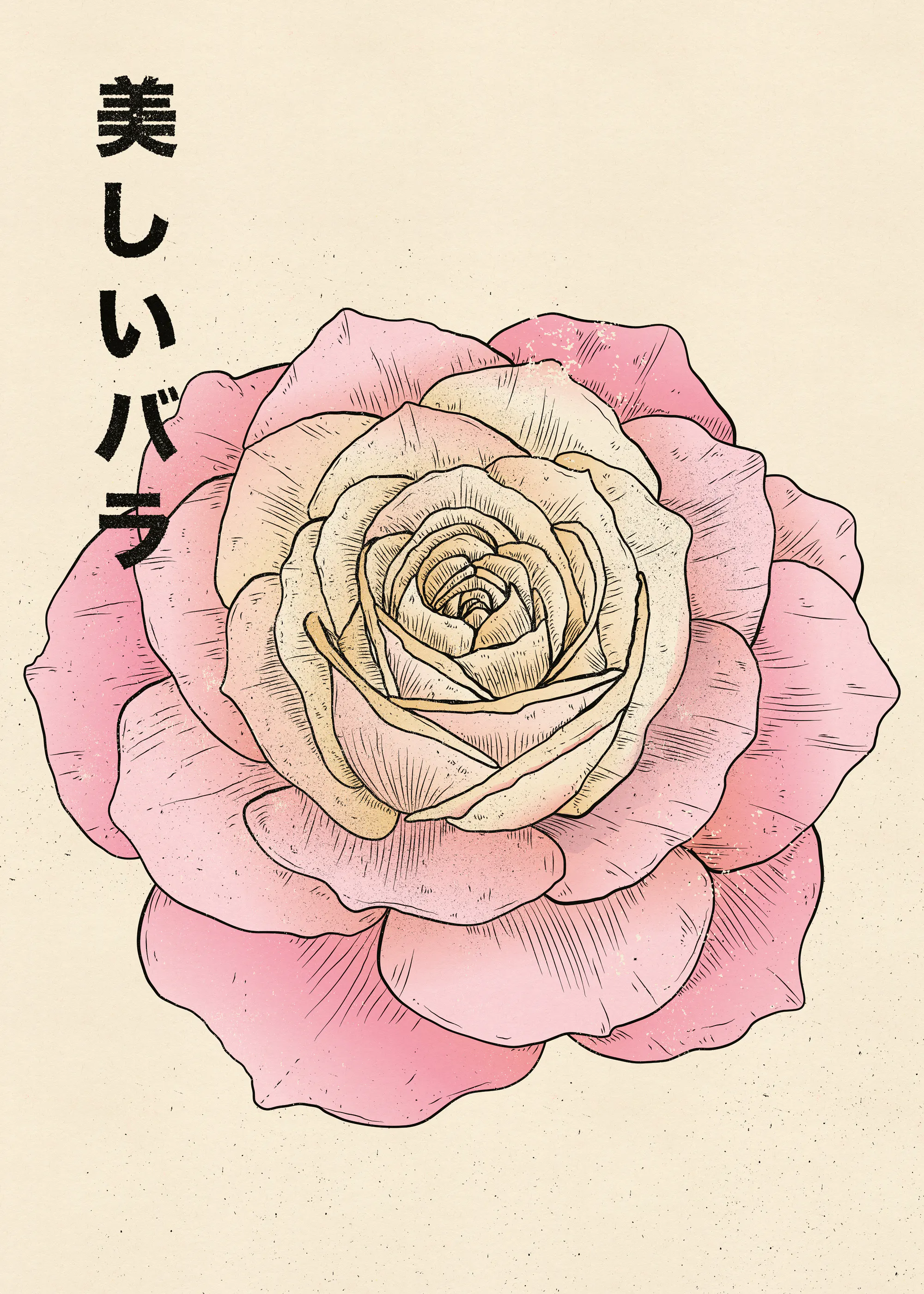 Schöne Rose Poster 0