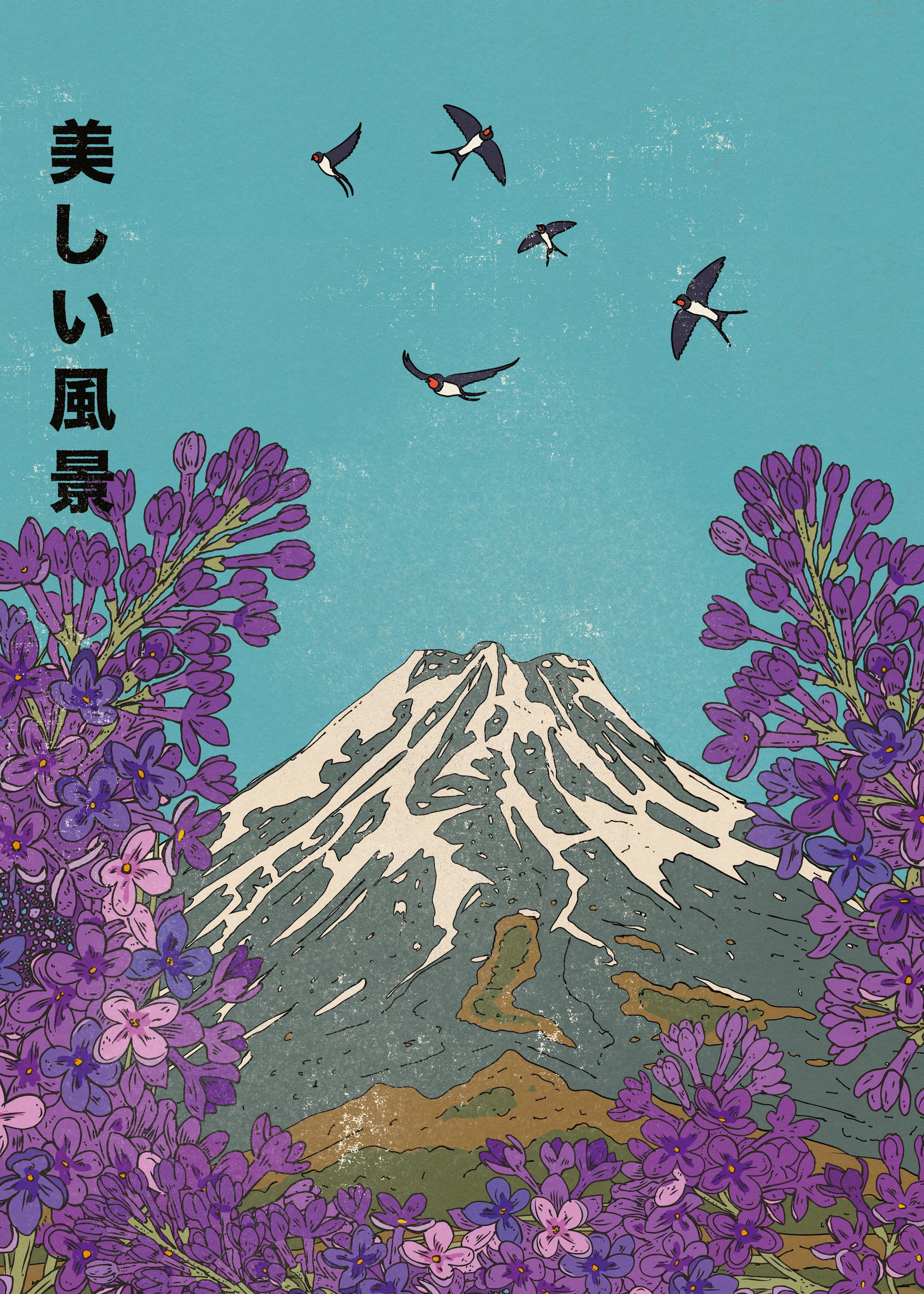 Brisa de Montaña Póster 0