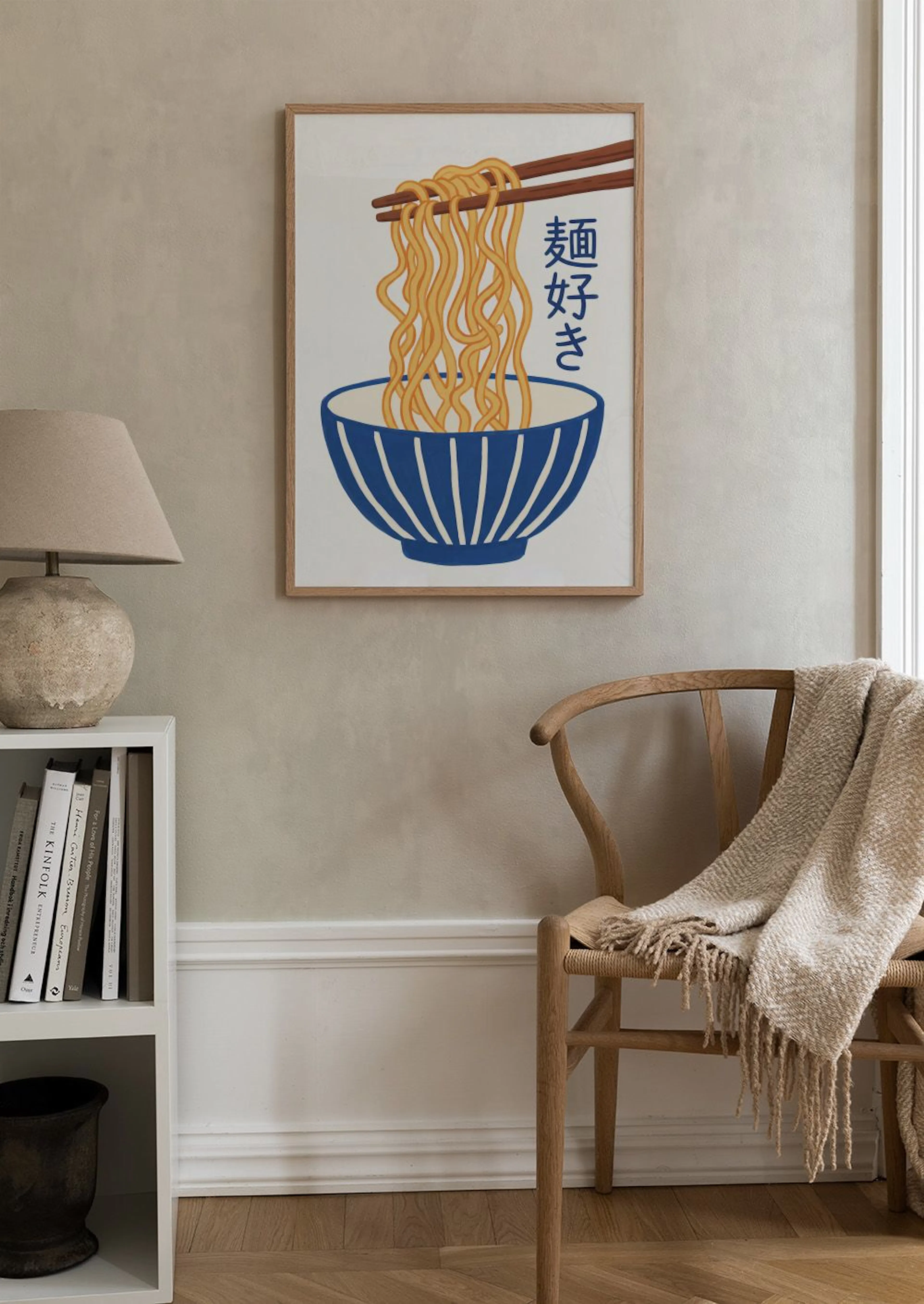 Product image: 2
