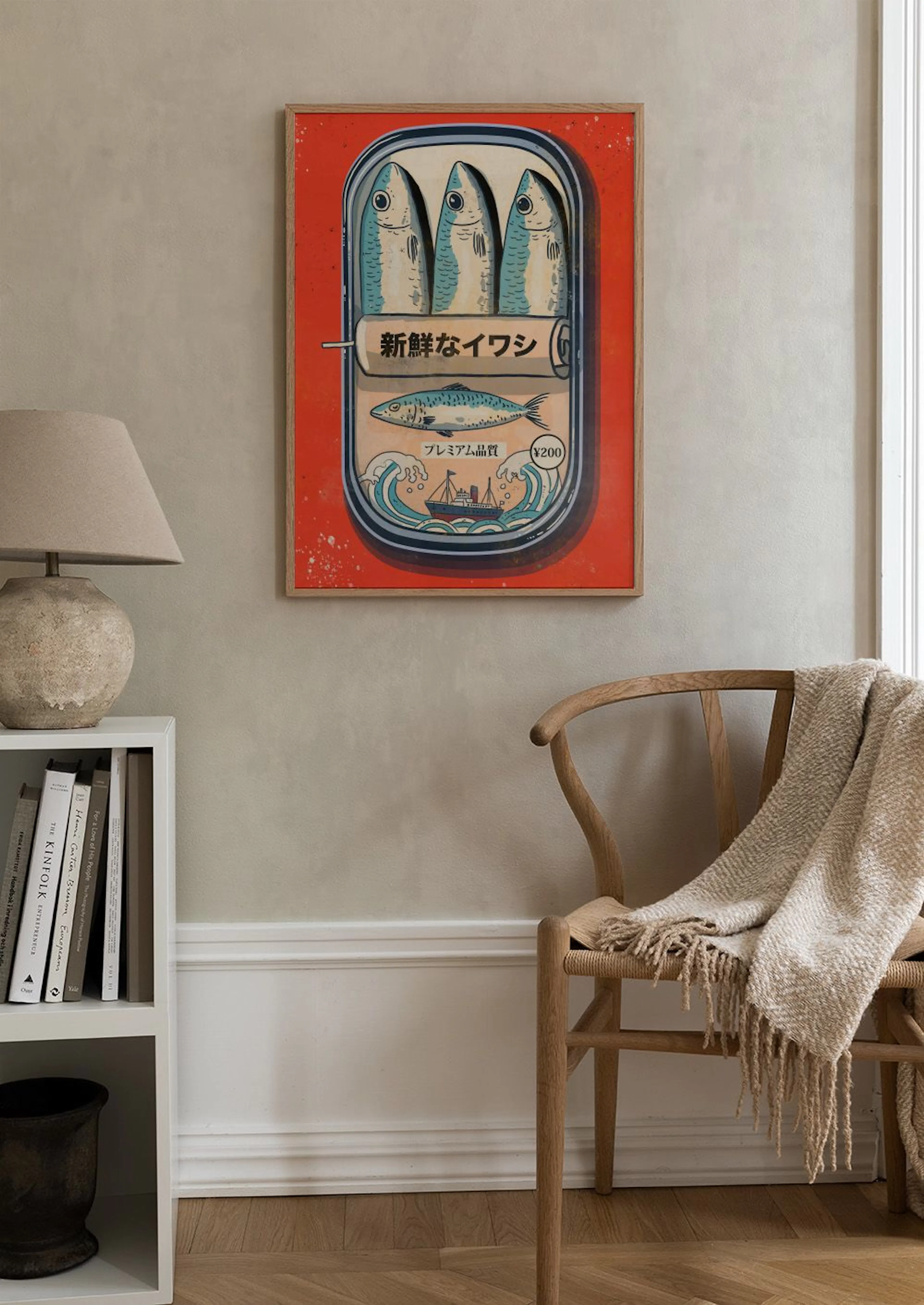 Product image: 2