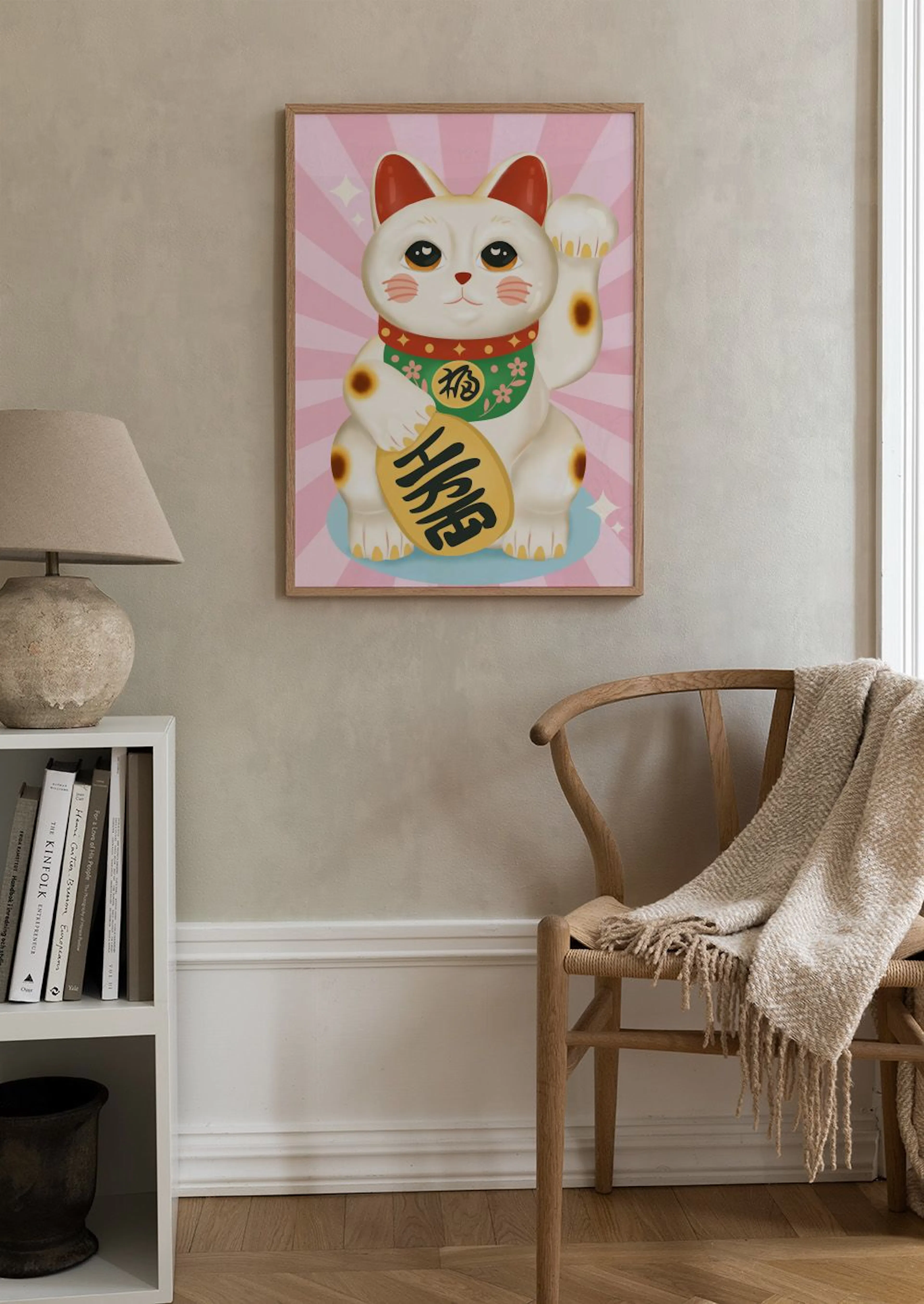 Product image: 2