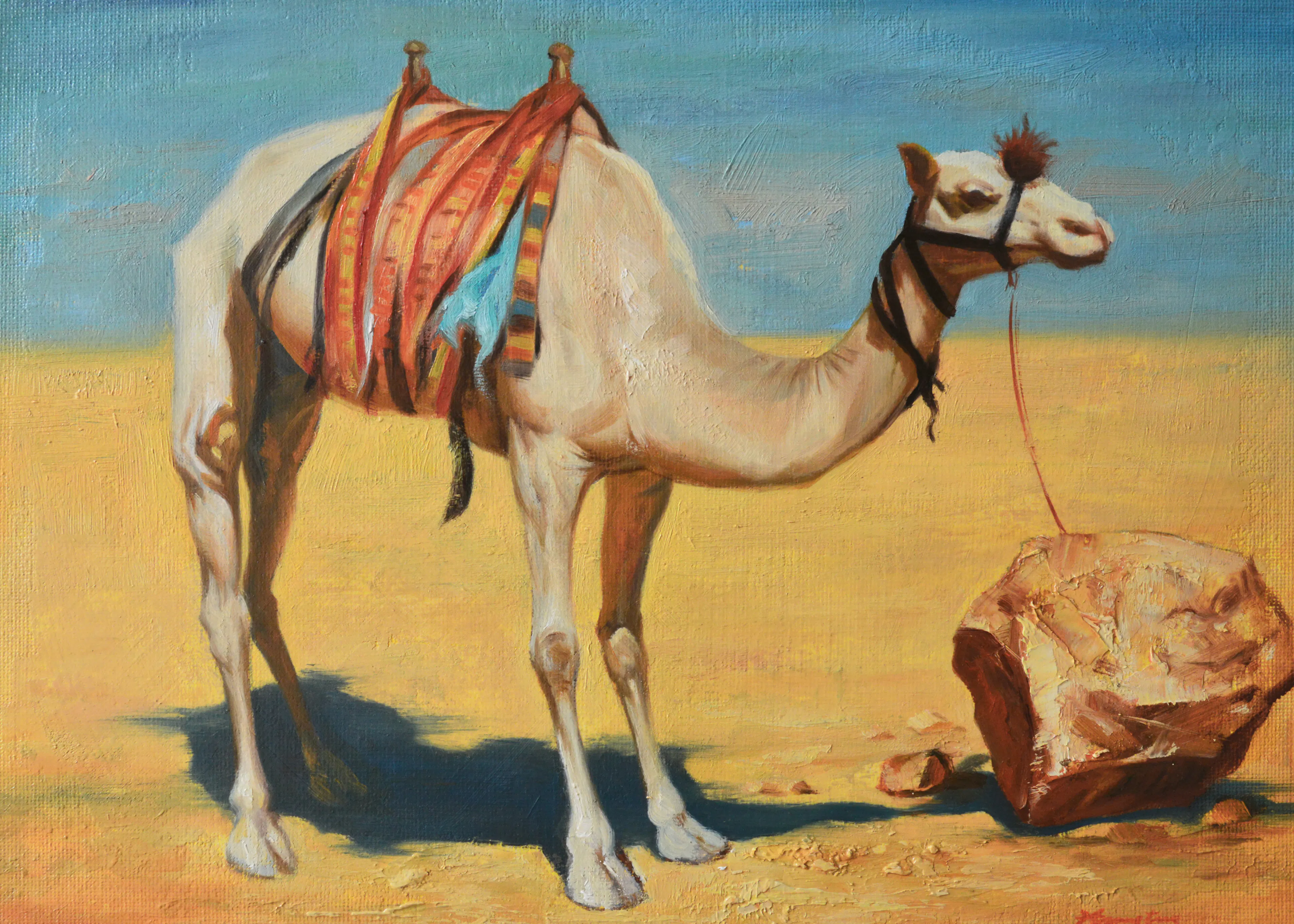 Blue Desert Journey Poster 0
