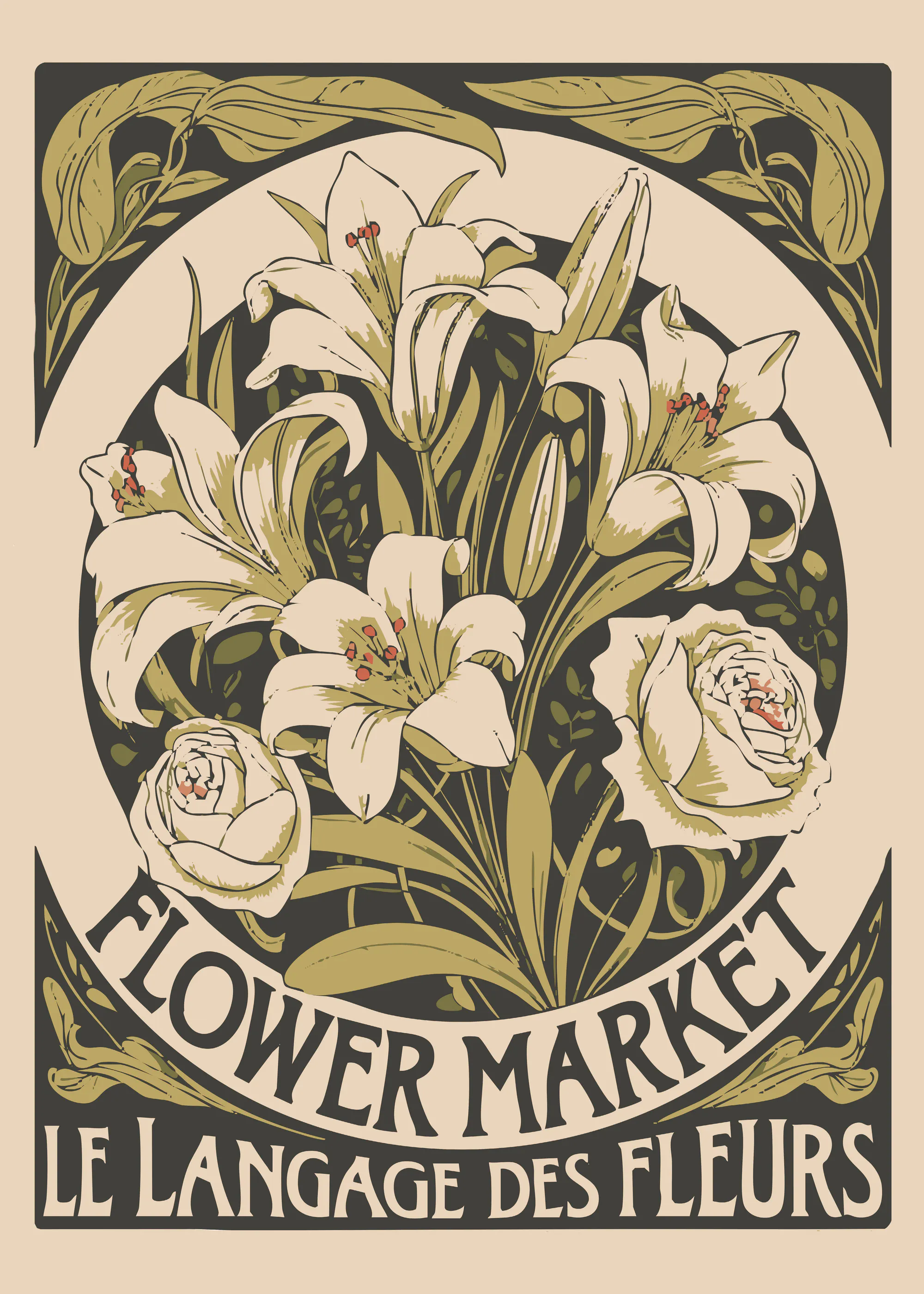 Beige Flower Market Poster 0