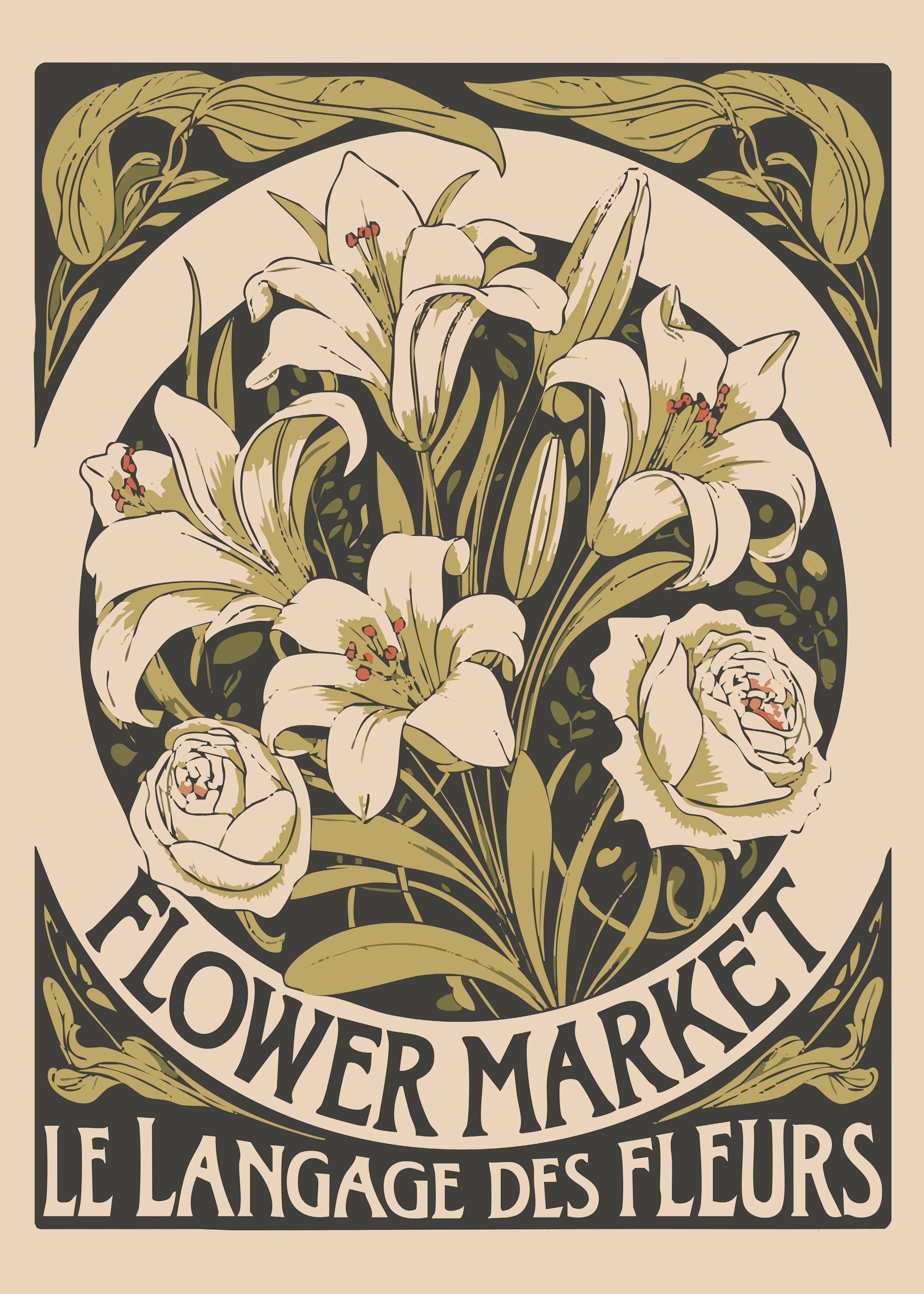 Beige Flower Market Poster 0