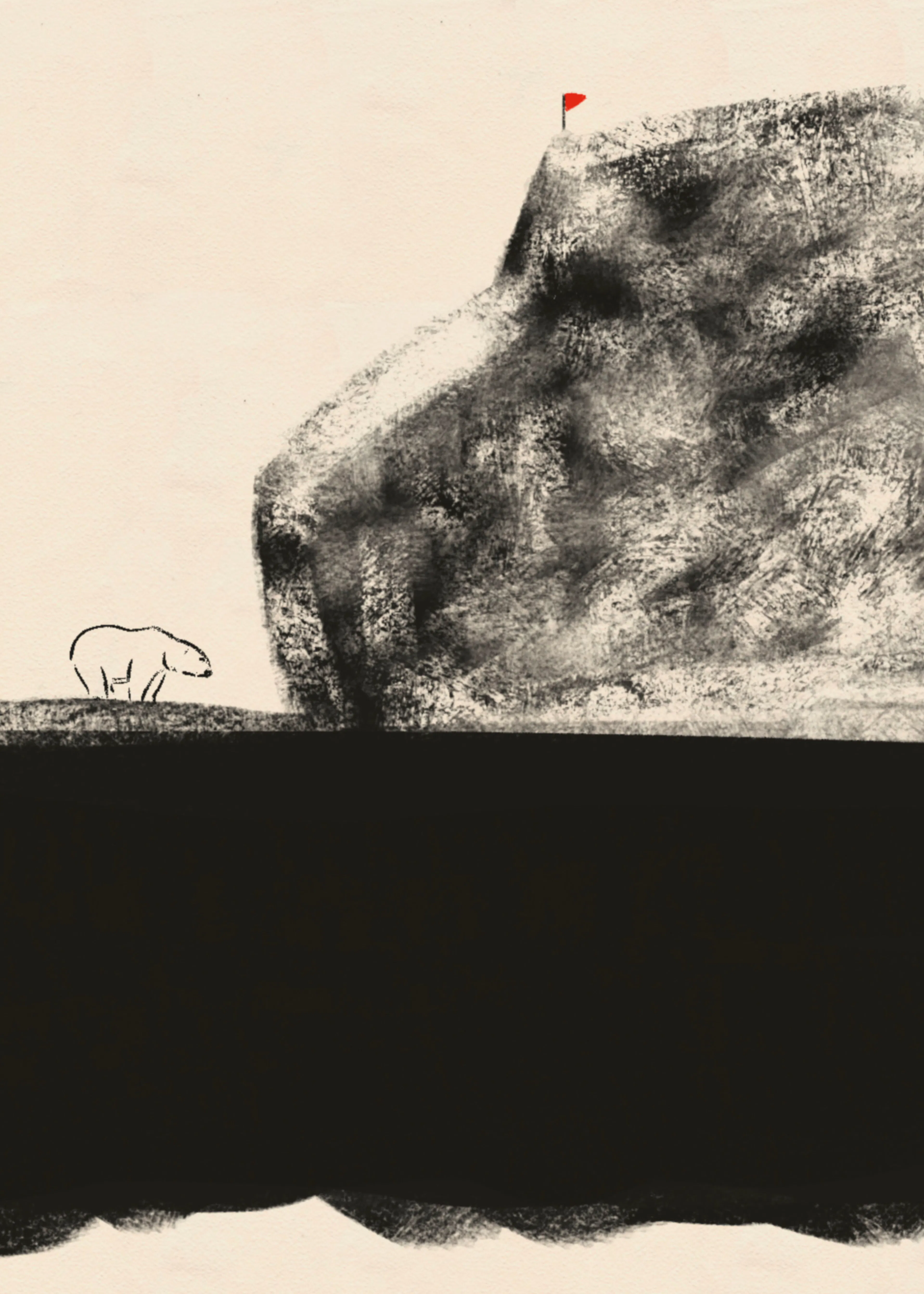Tiny Hope Poster 0