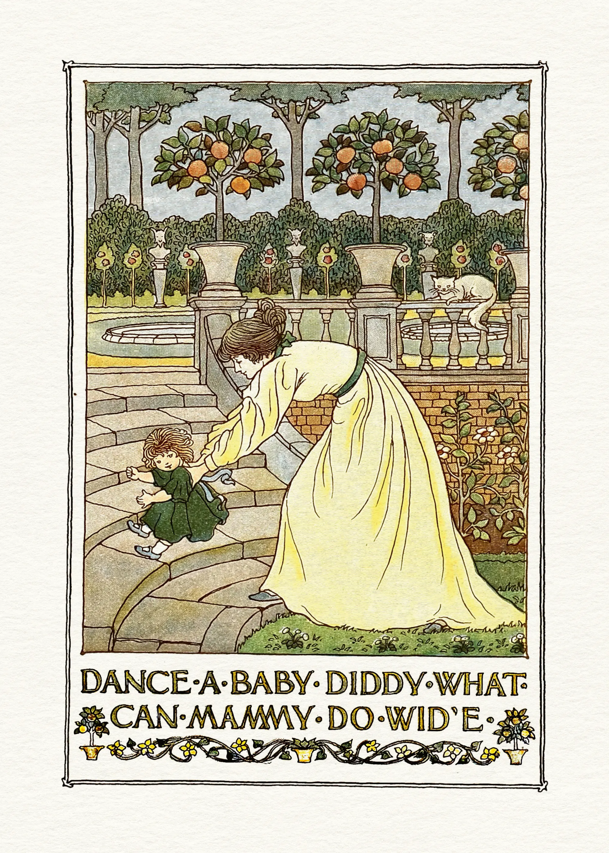 Dance Rhythm Poster 0