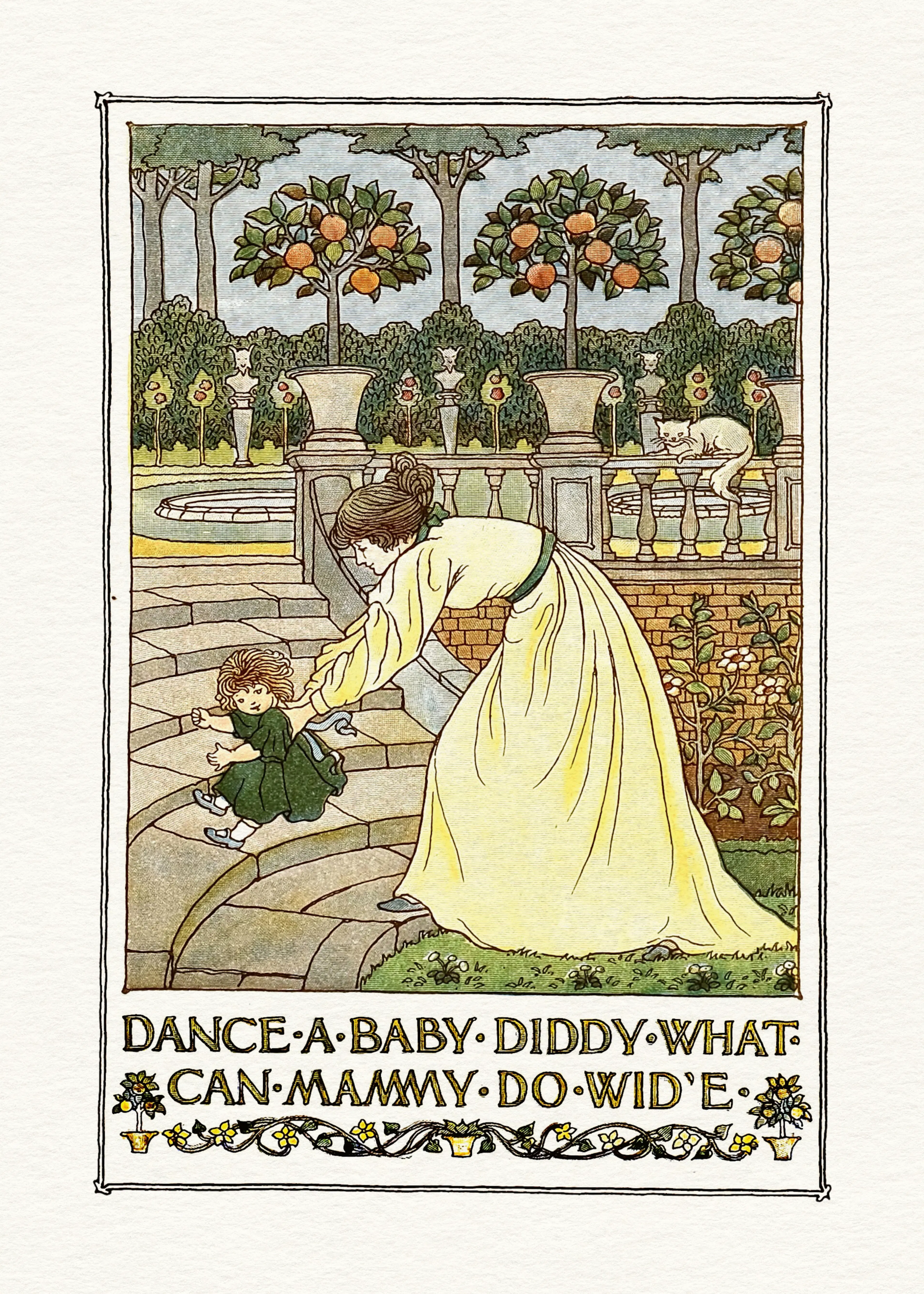 Dance Rhythm Poster 0