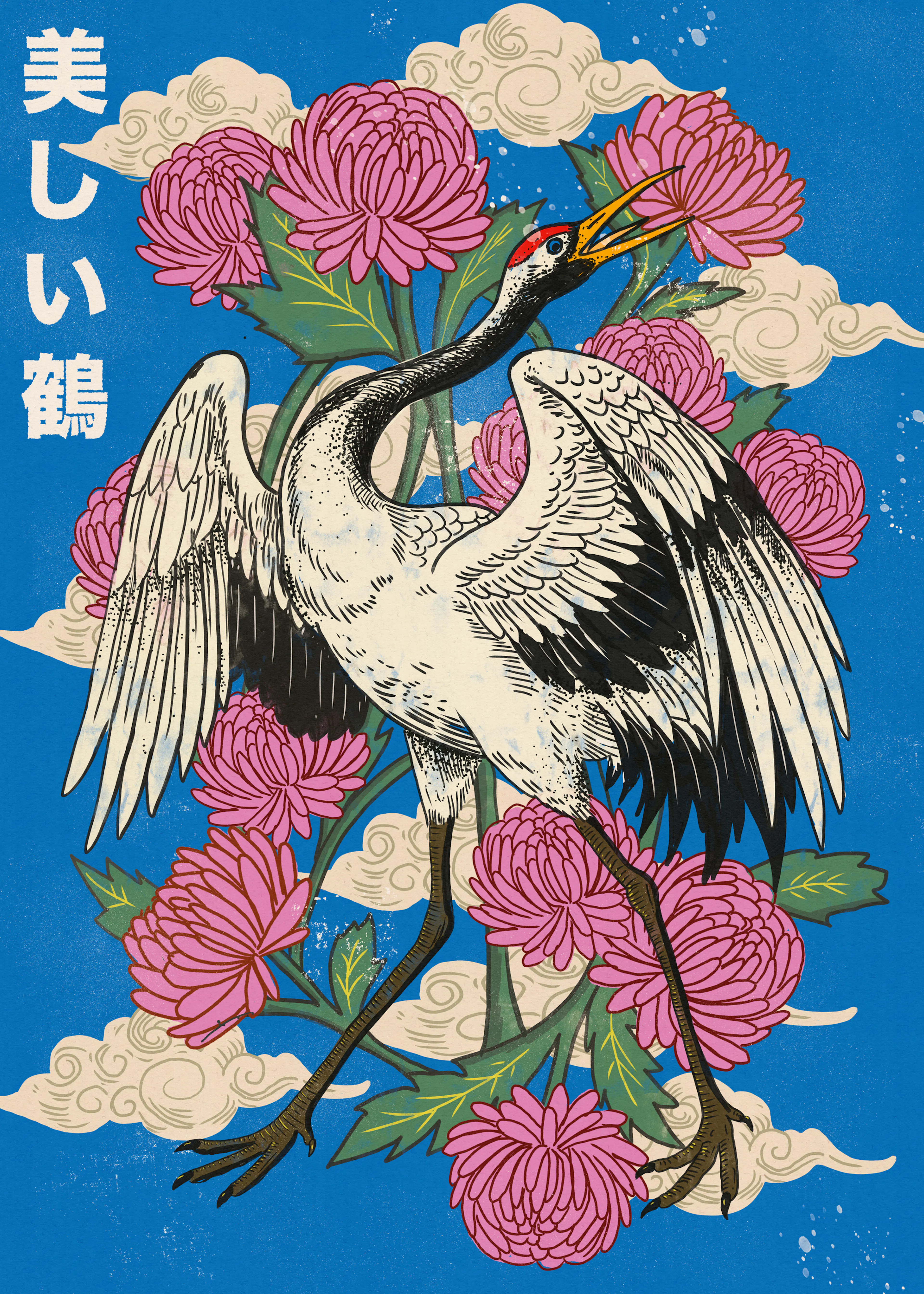 Beautiful Crane Poster 0