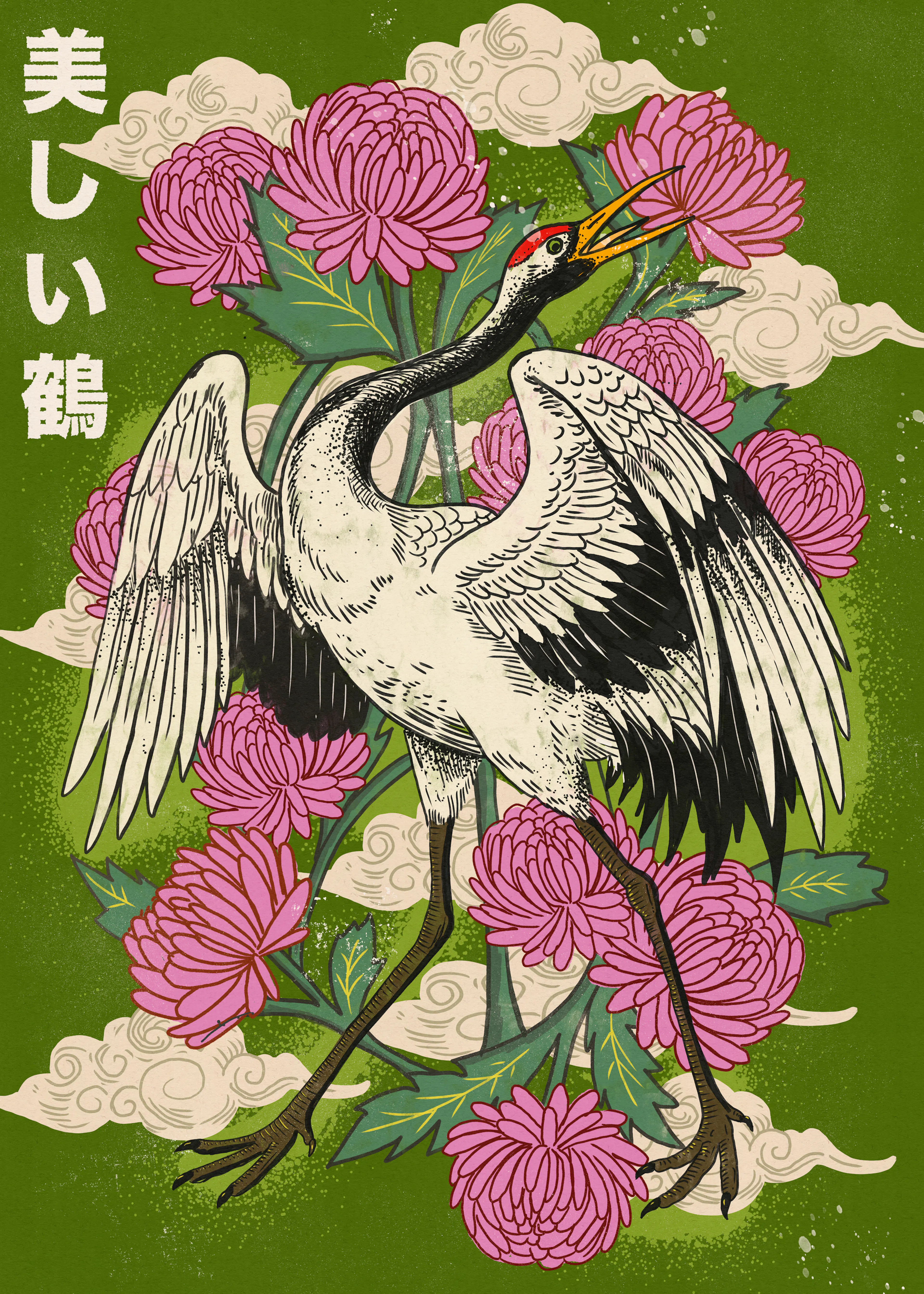 Green Elegant Crane Poster 0