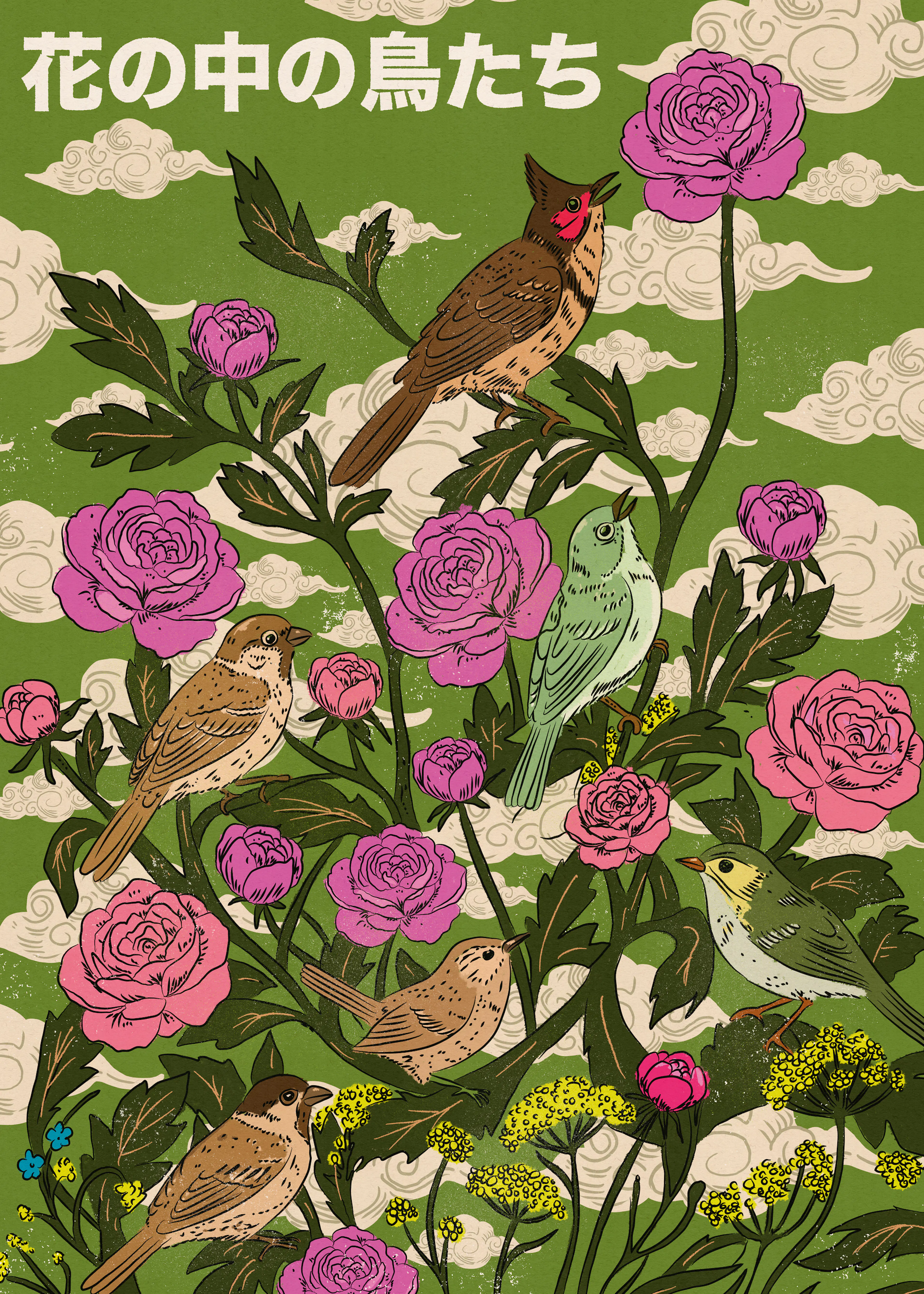 Birds In Bloom Poster 0