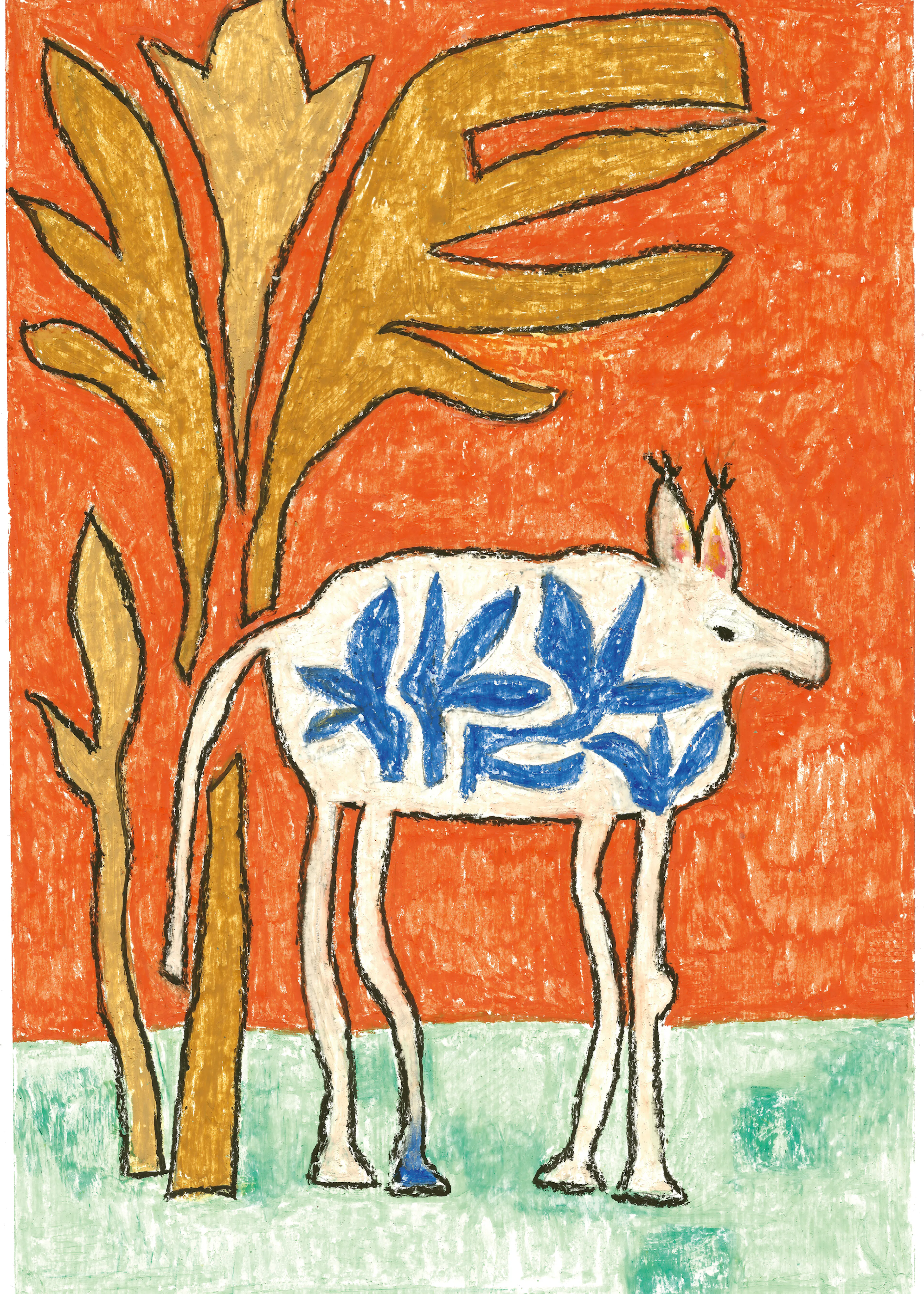 Burnt Orange Desert Bloom Poster 0