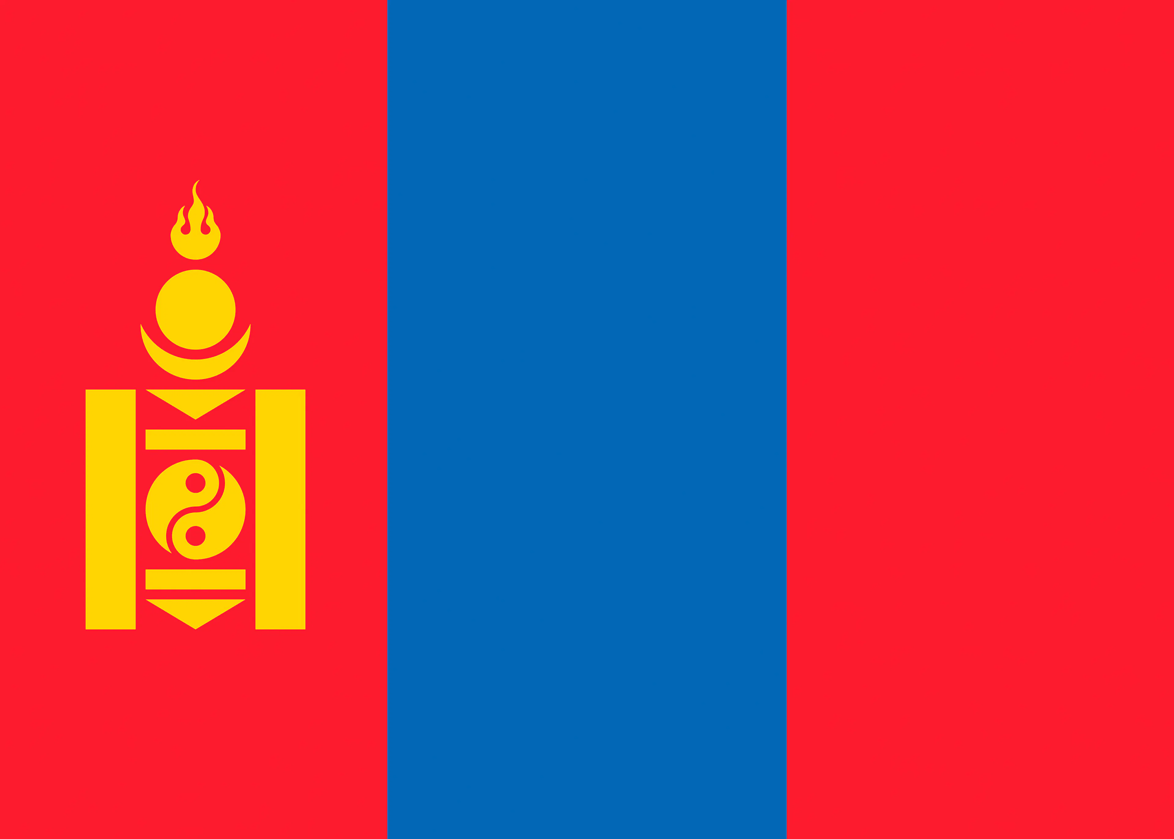 Bandiera della Mongolia Poster 0