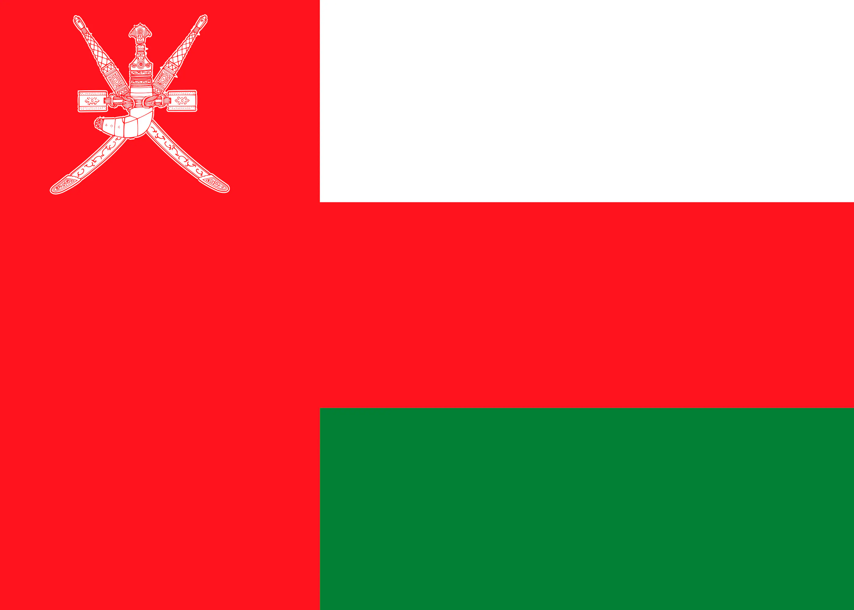 Flaga Omanu Plakat 0