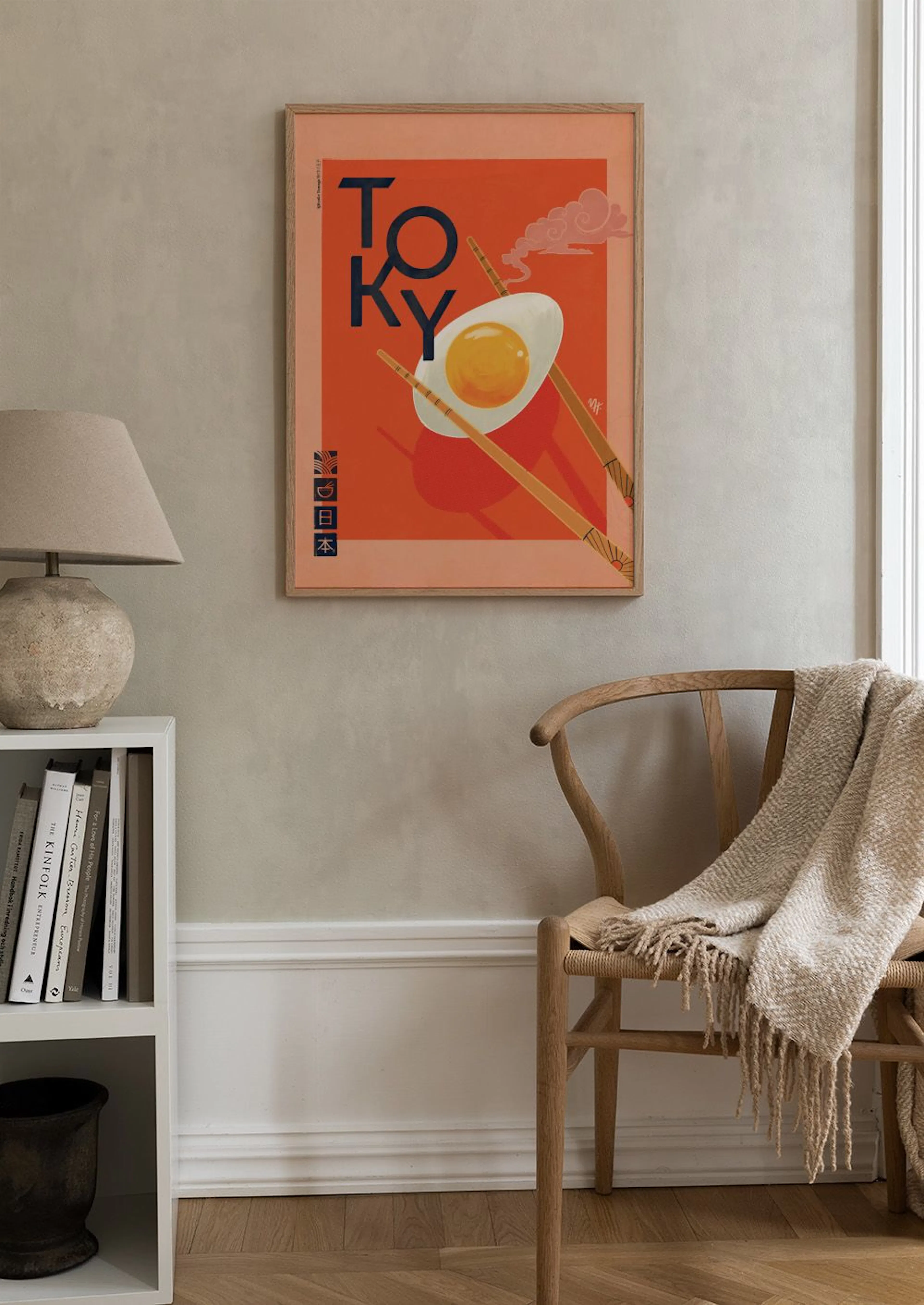 Product image: 2