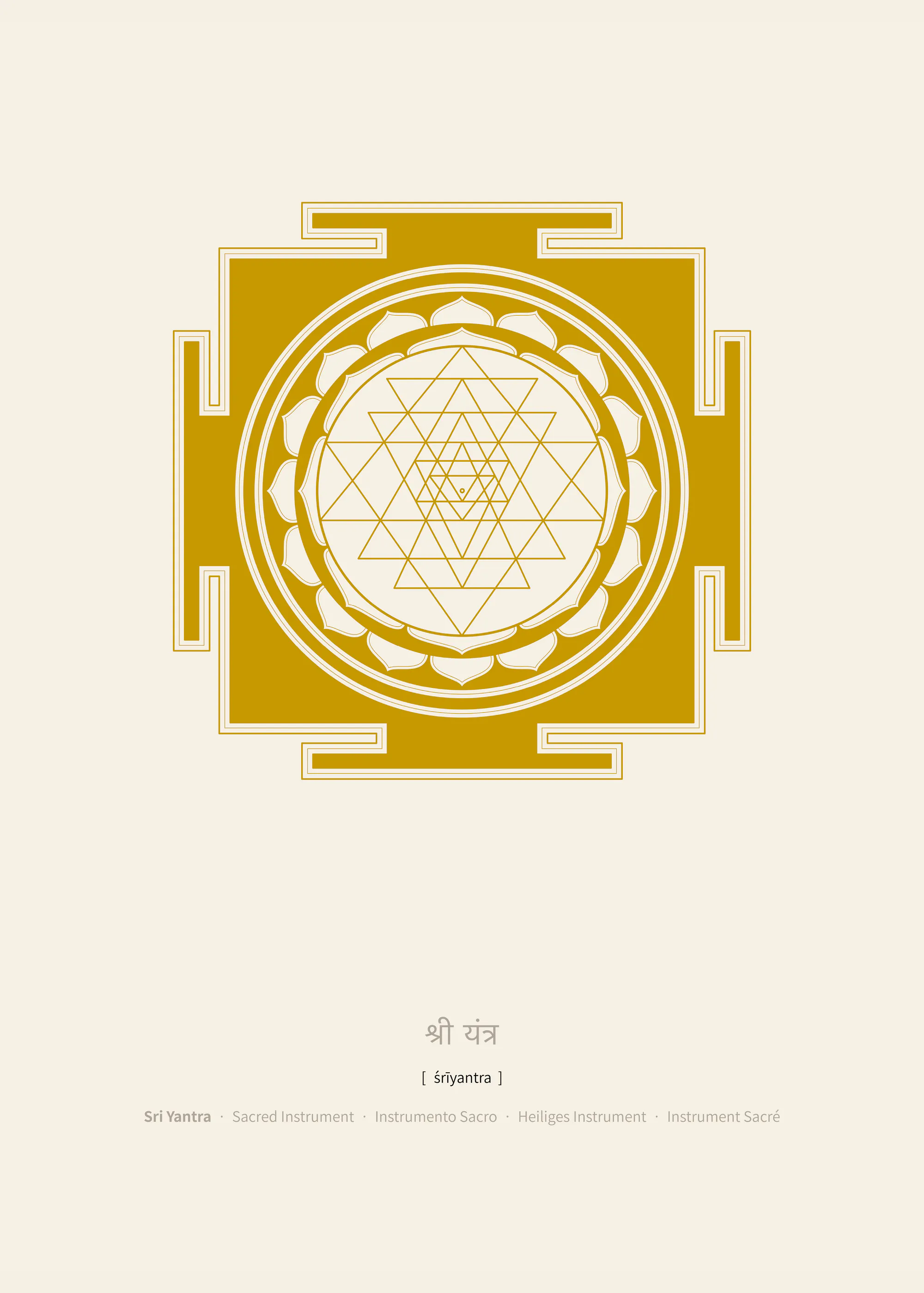 Sacred Geometry Poster 0