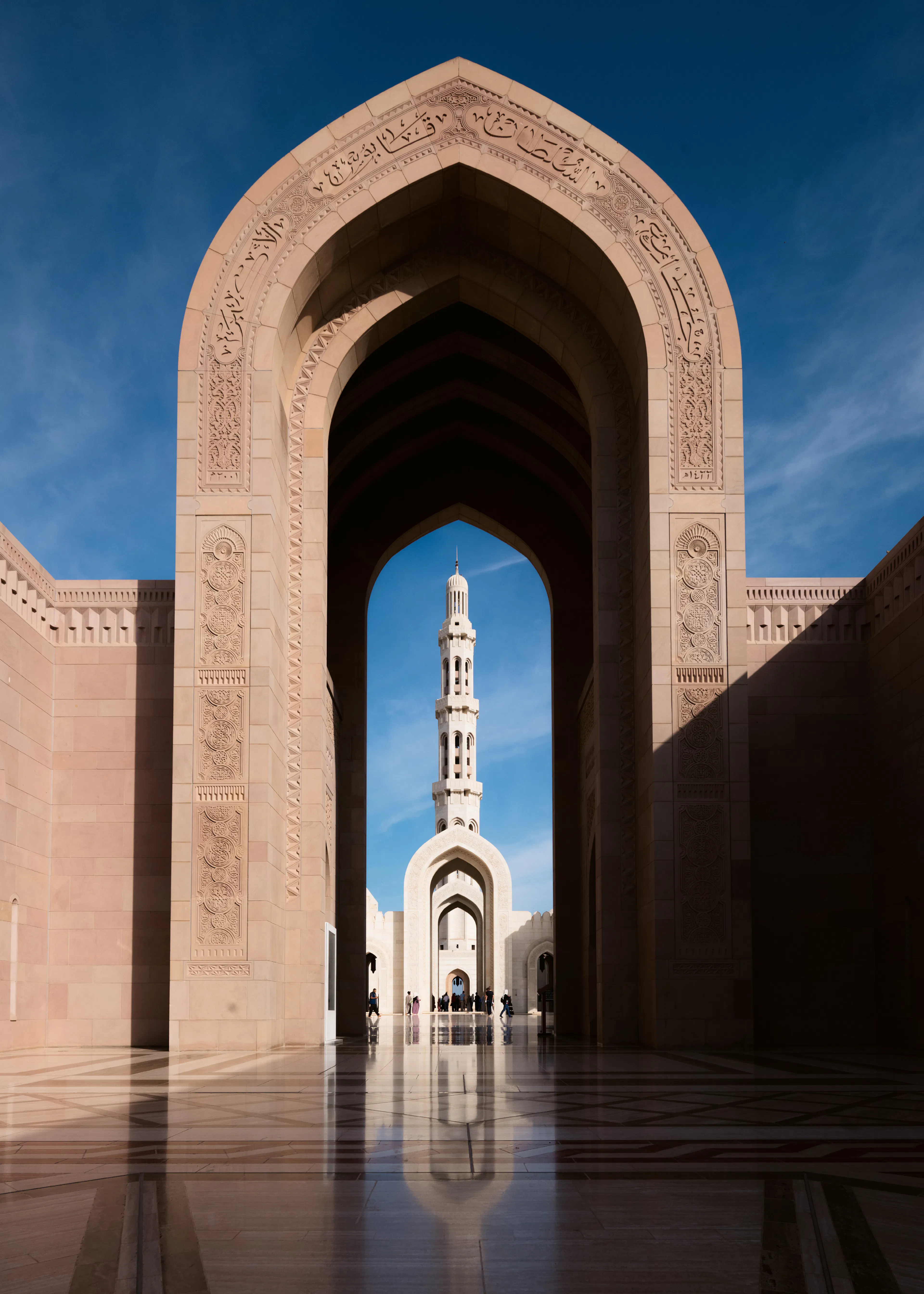 Architecture Islamique Poster 0