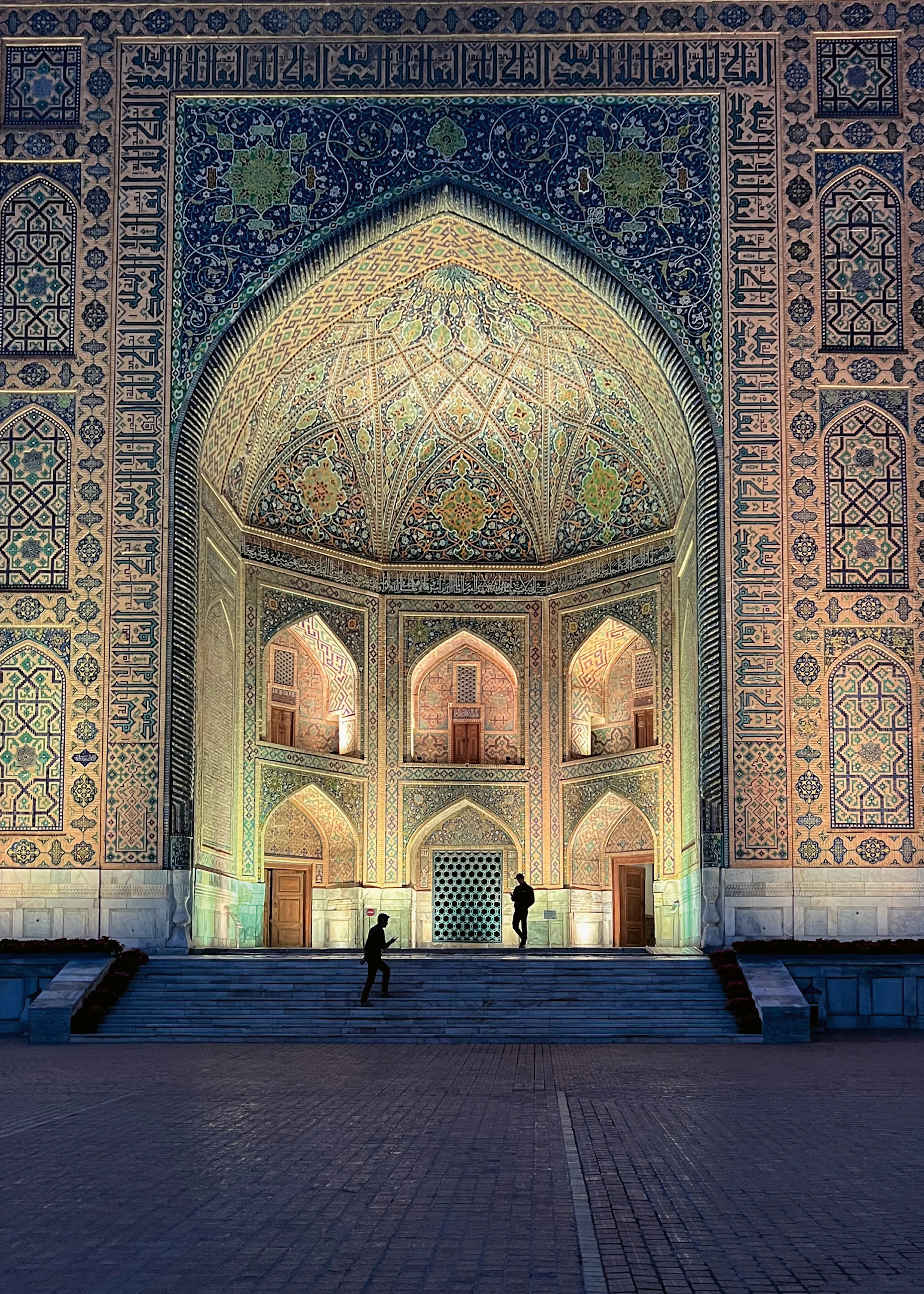 Architecture Islamique Bleue Poster 0