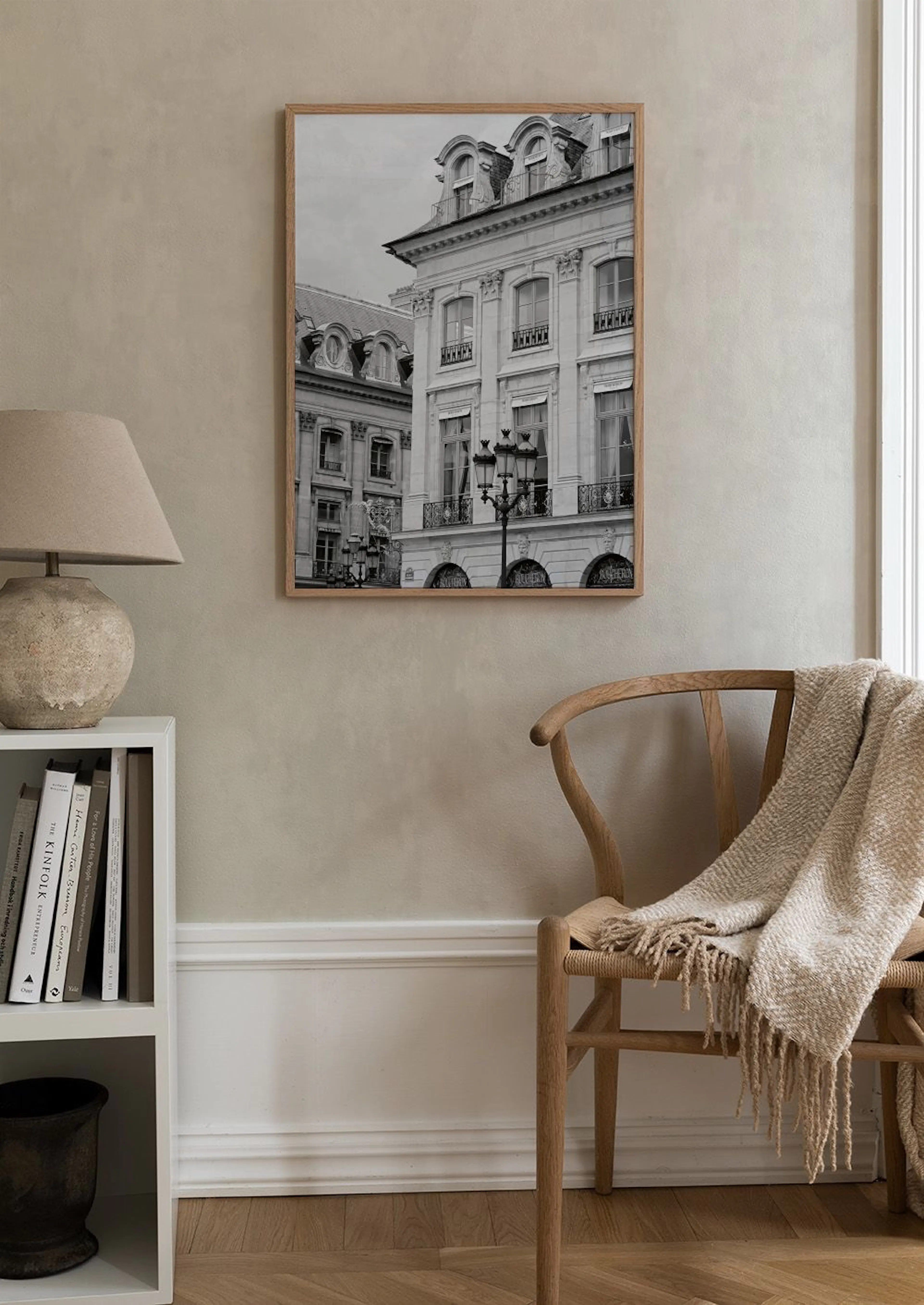 Product image: 2