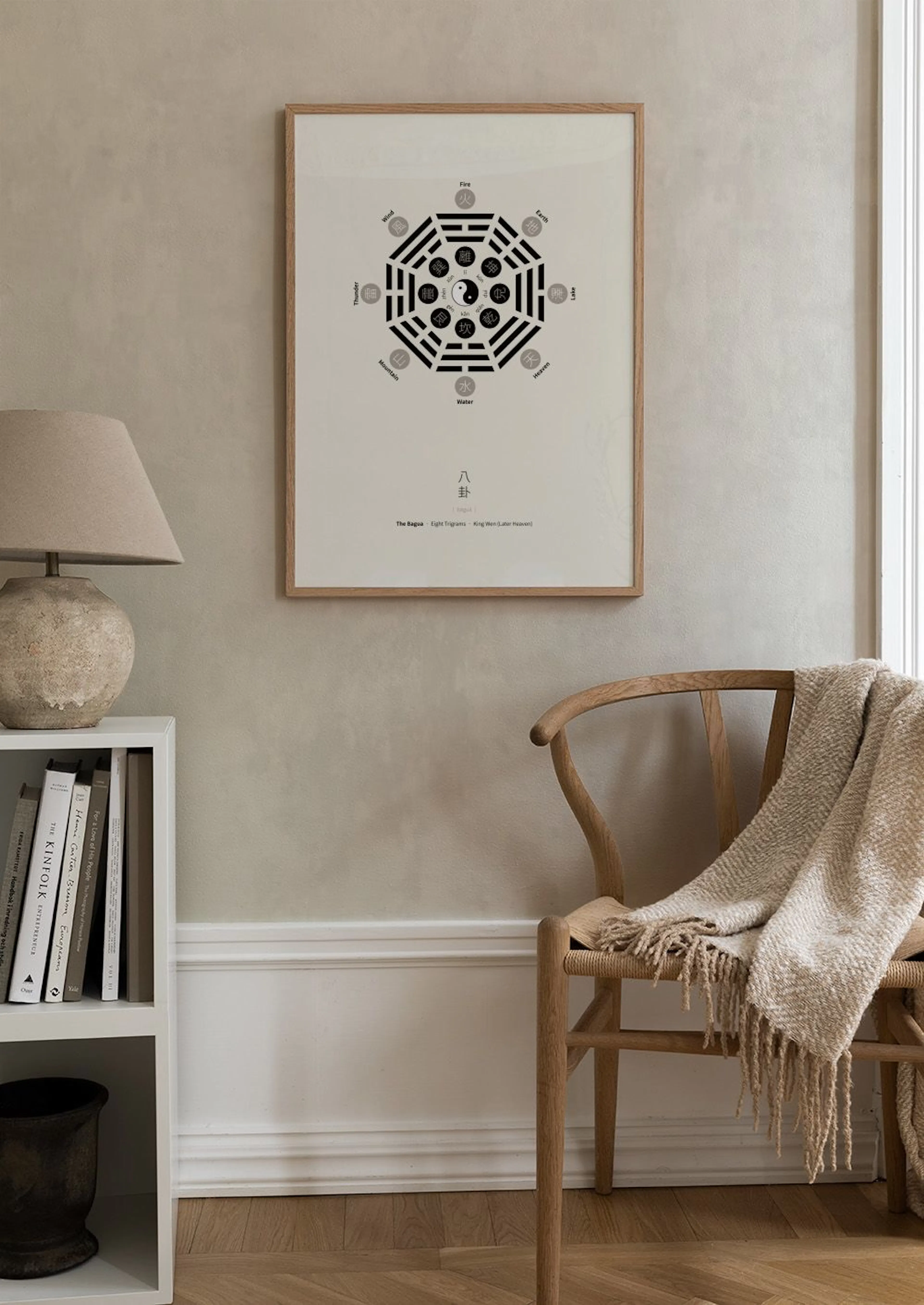 Product image: 2