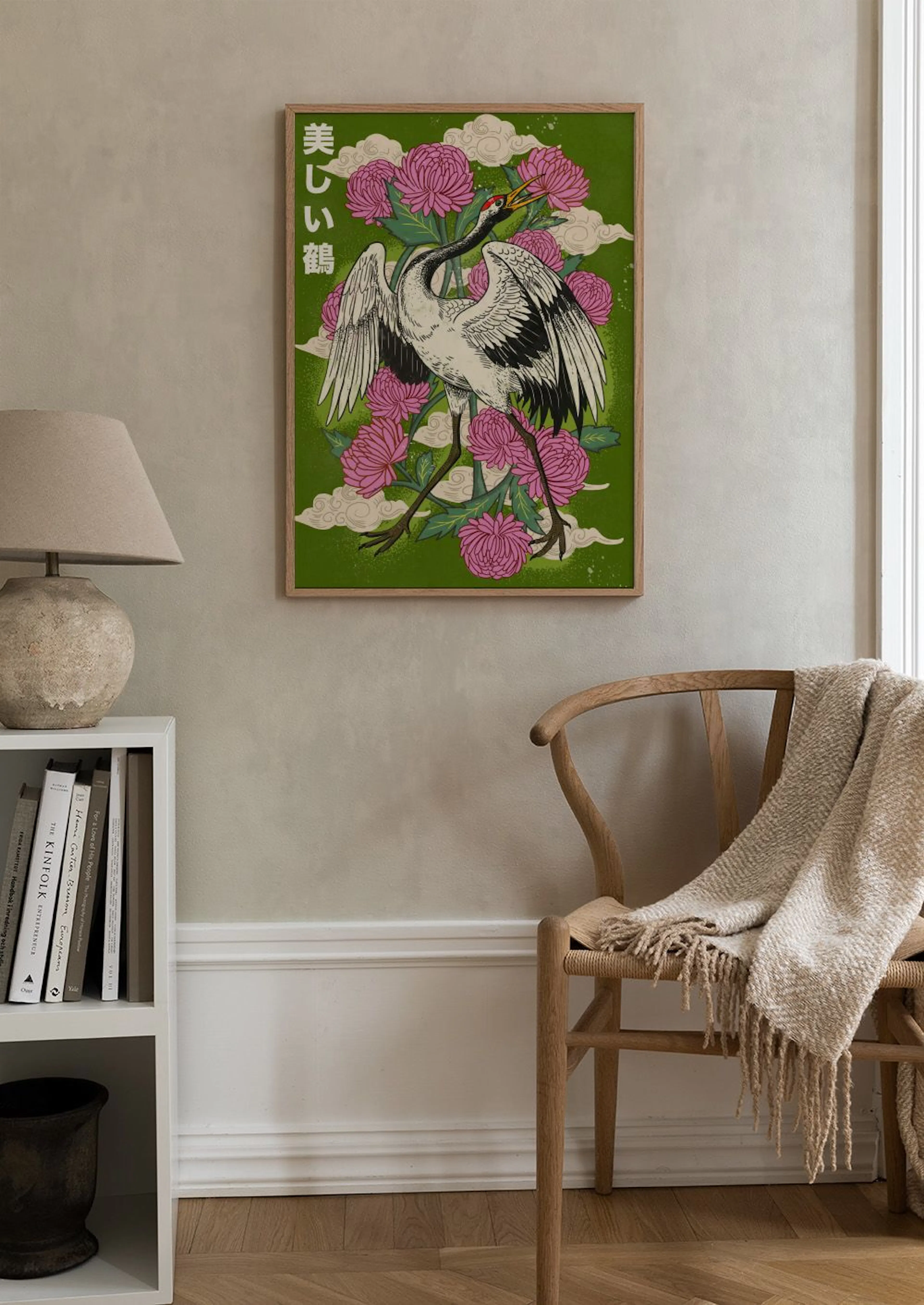 Product image: 2