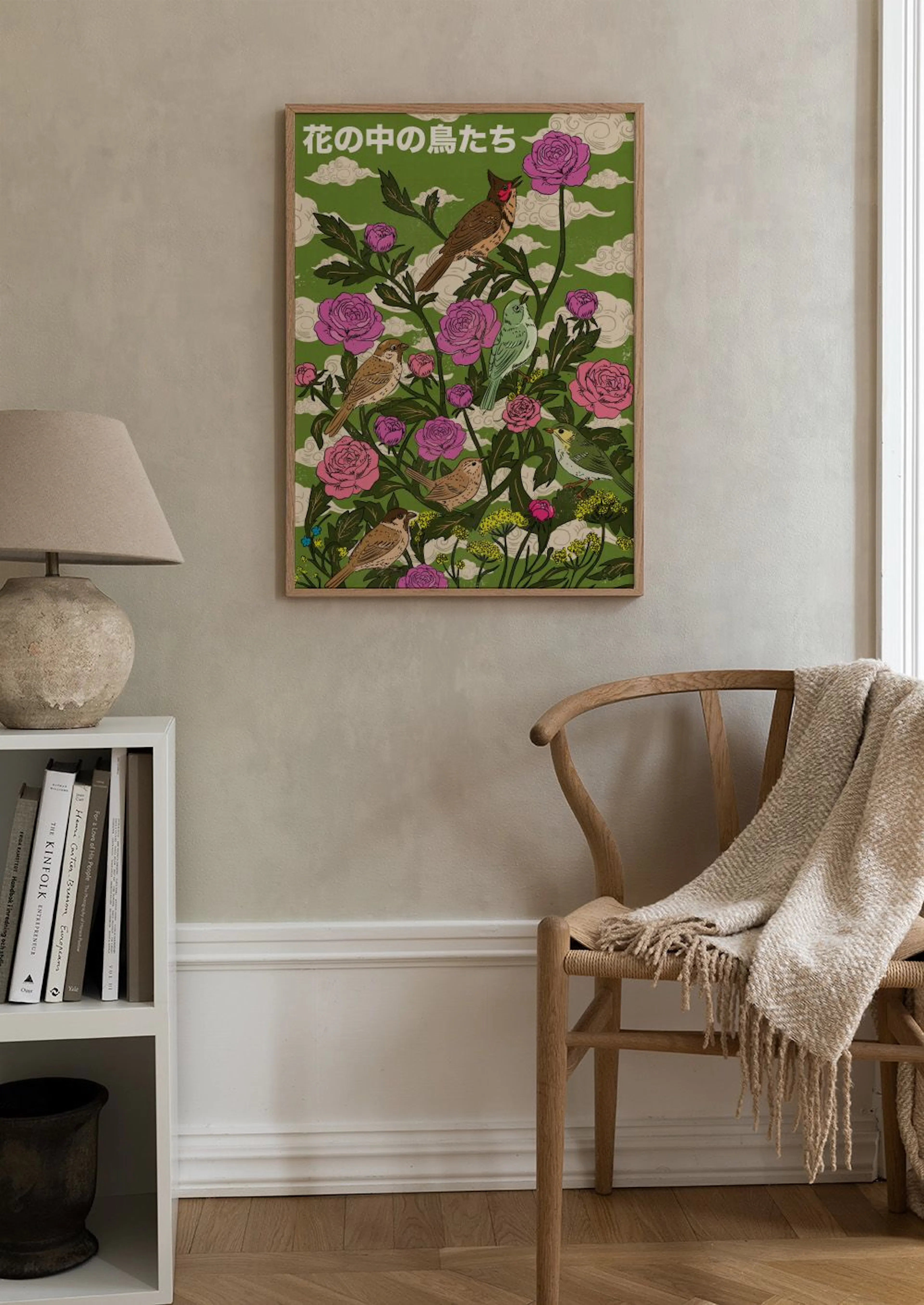 Product image: 2
