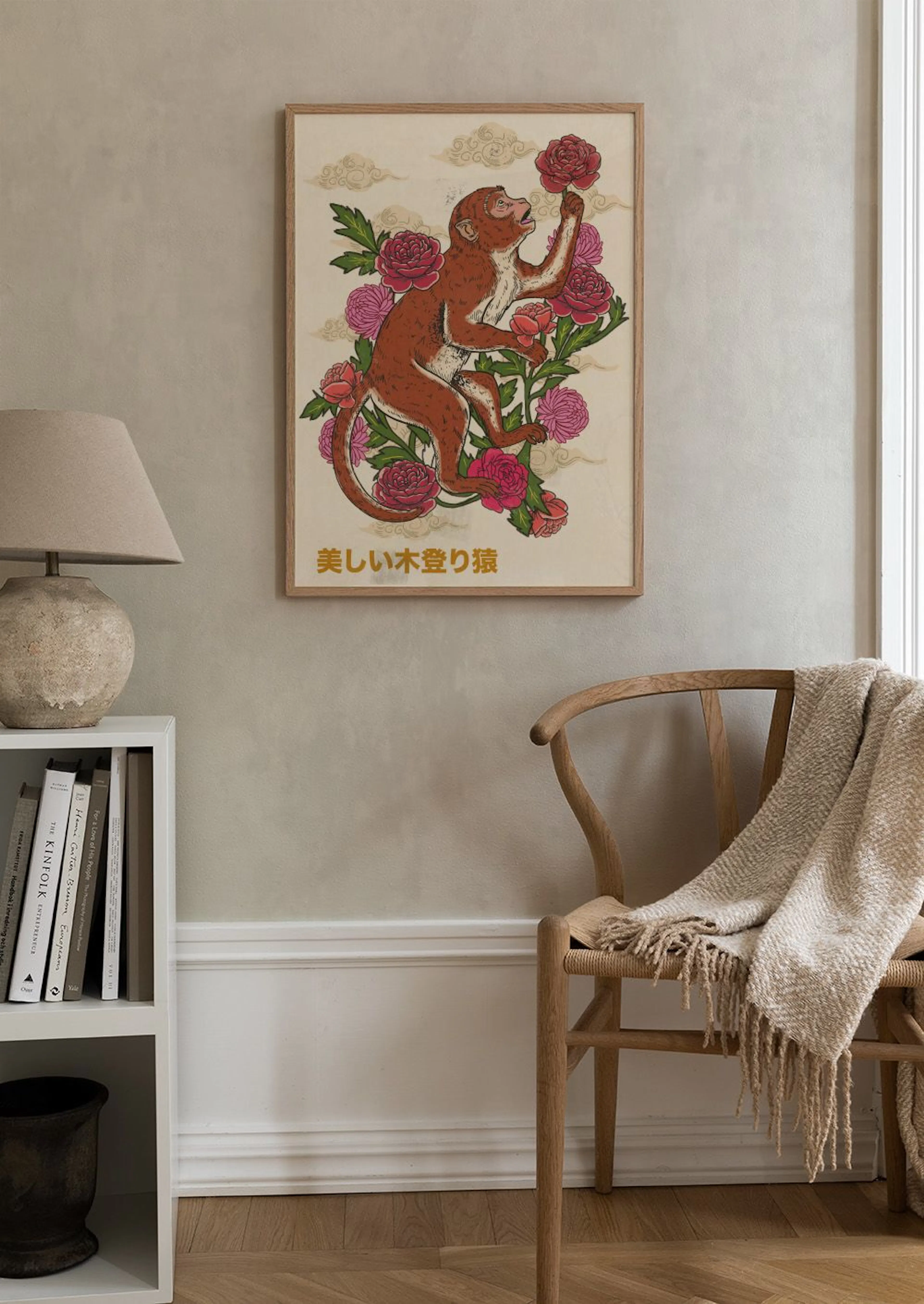 Product image: 2