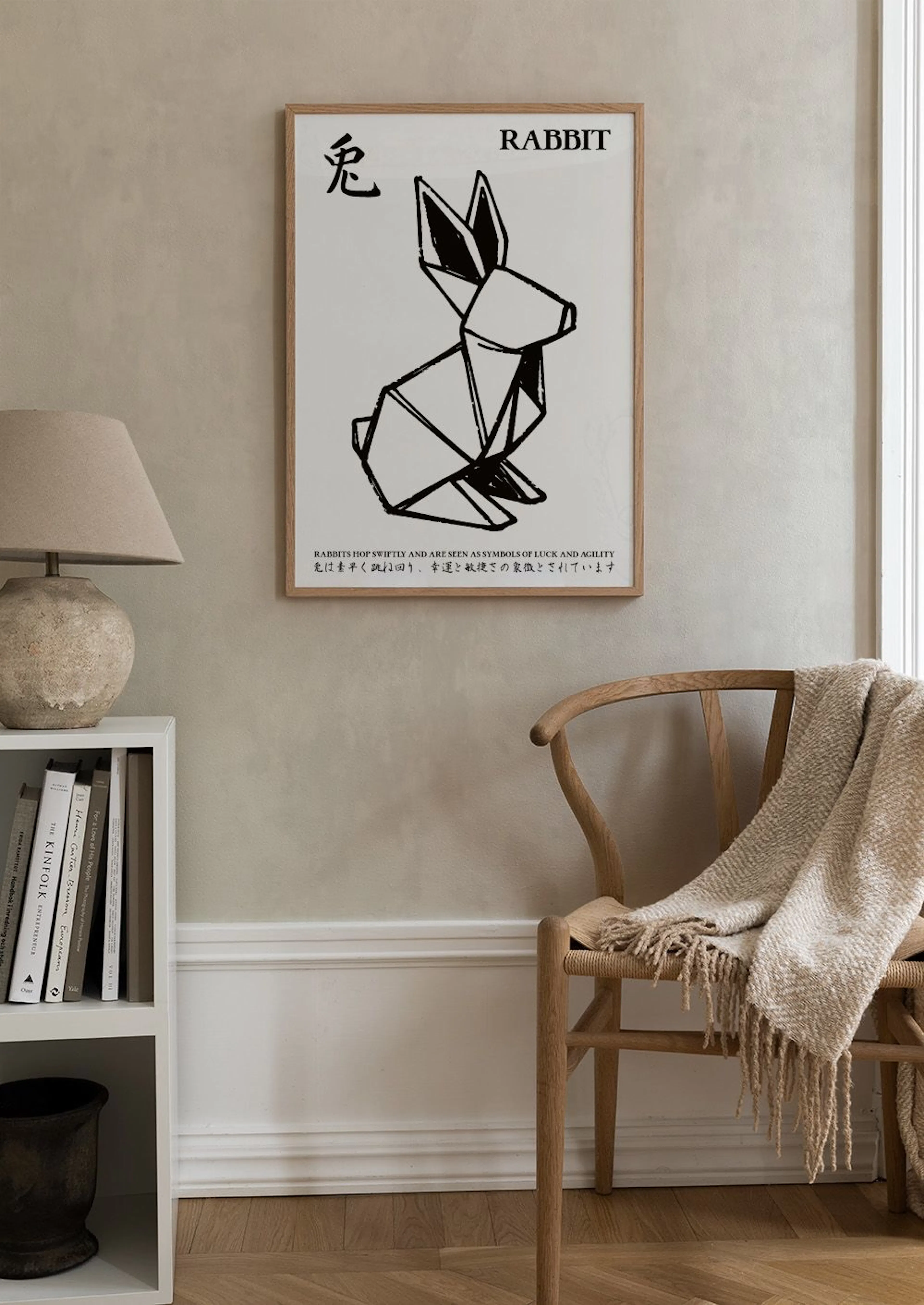 Product image: 2