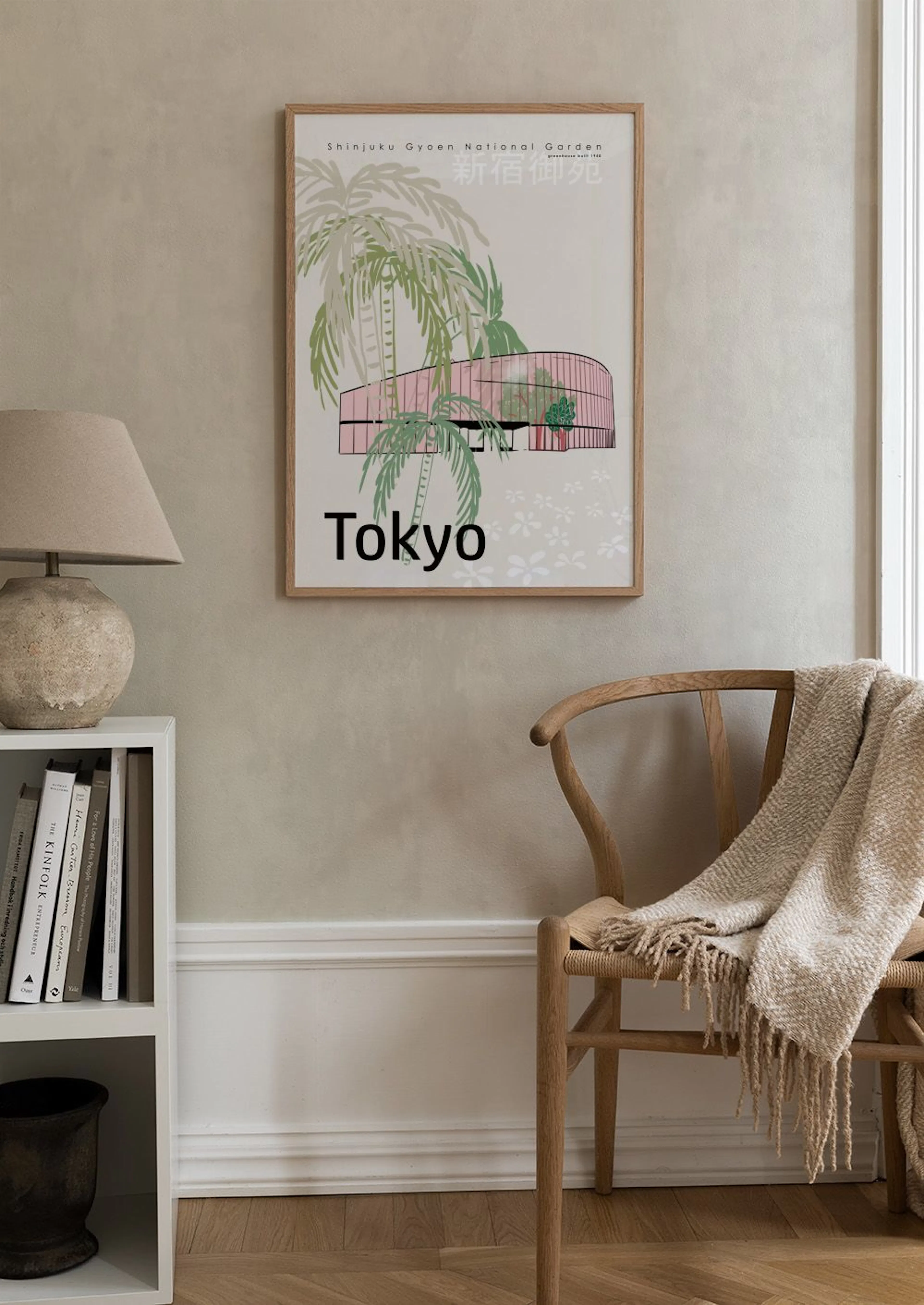 Product image: 2
