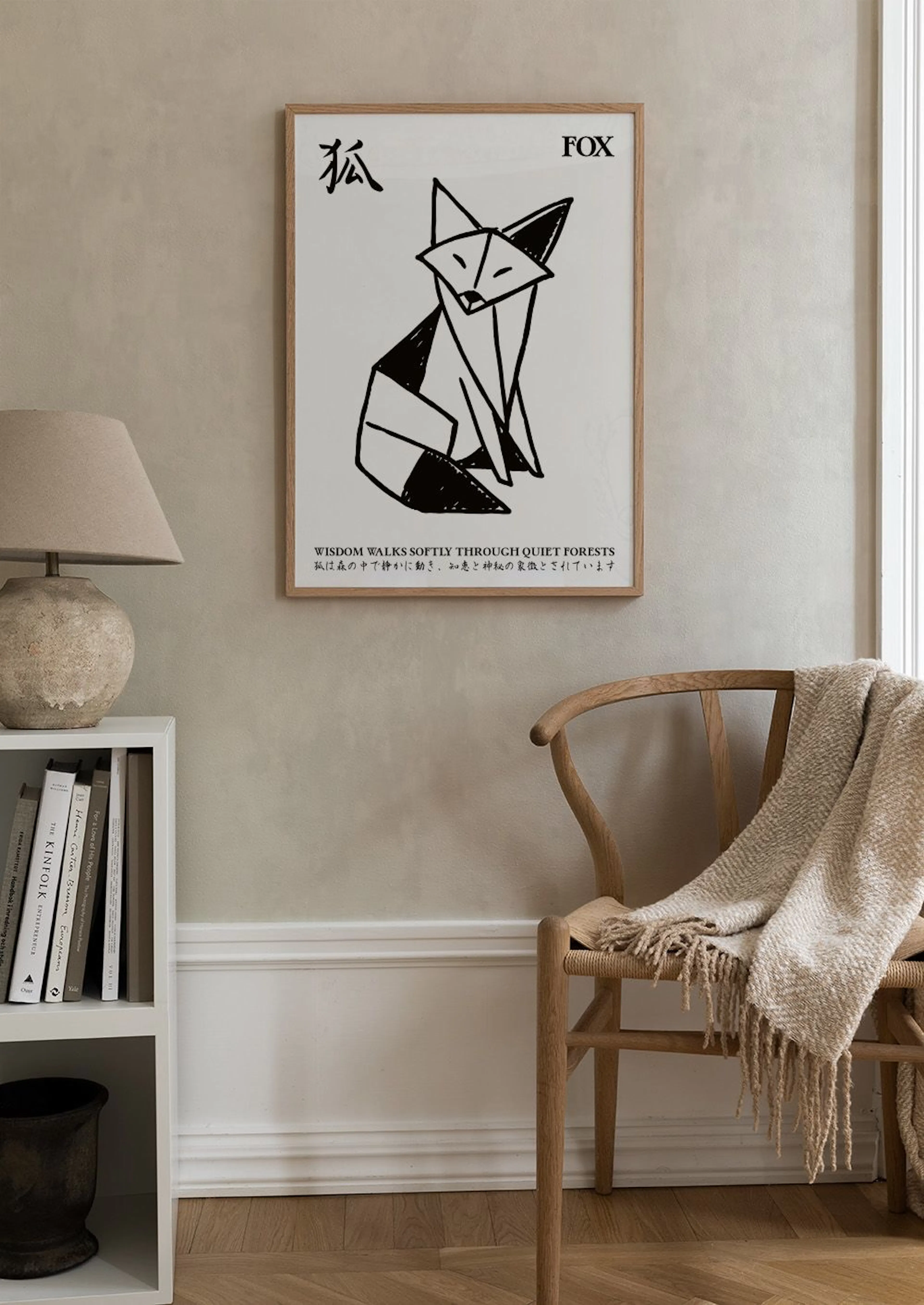Product image: 2