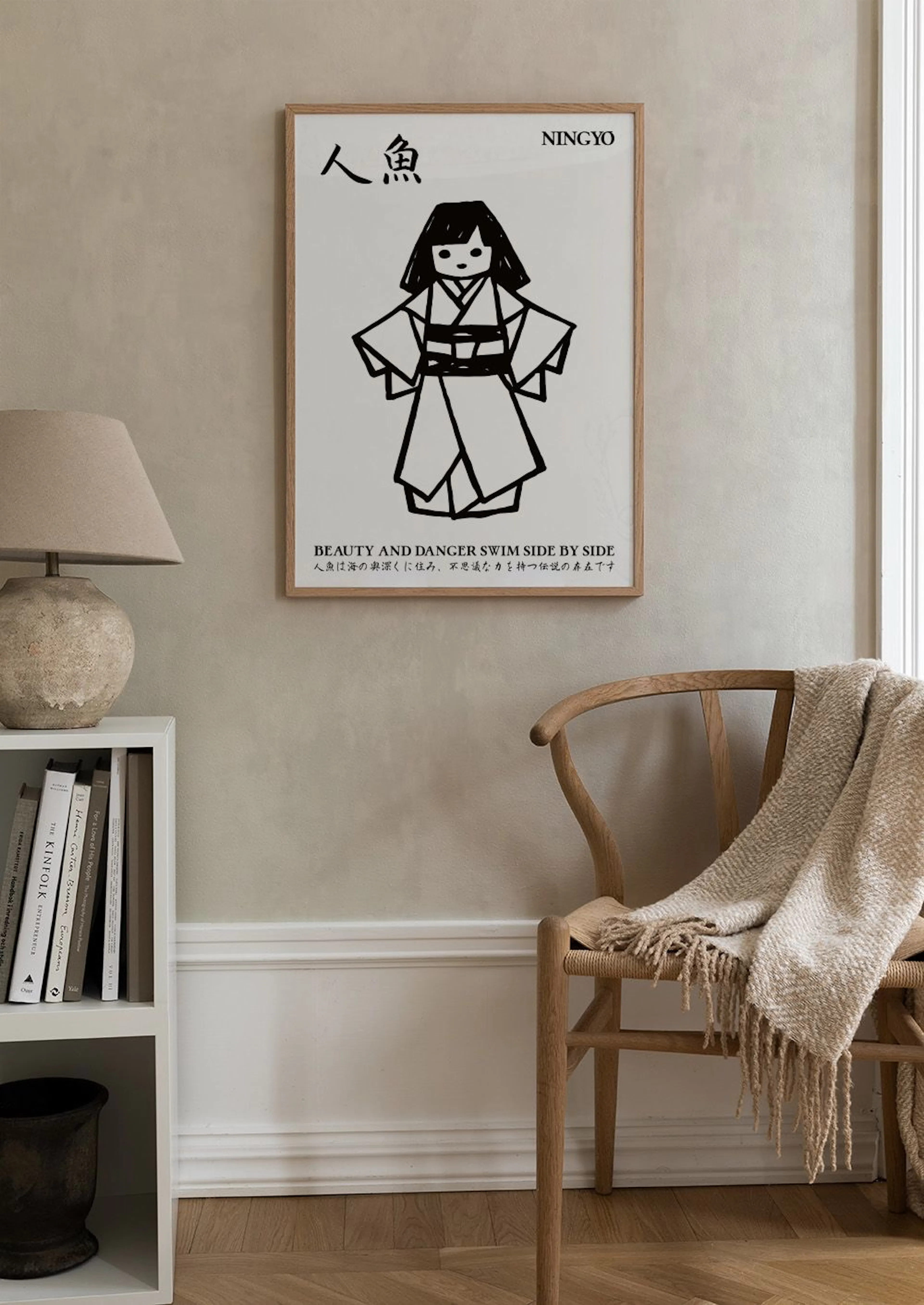 Product image: 2