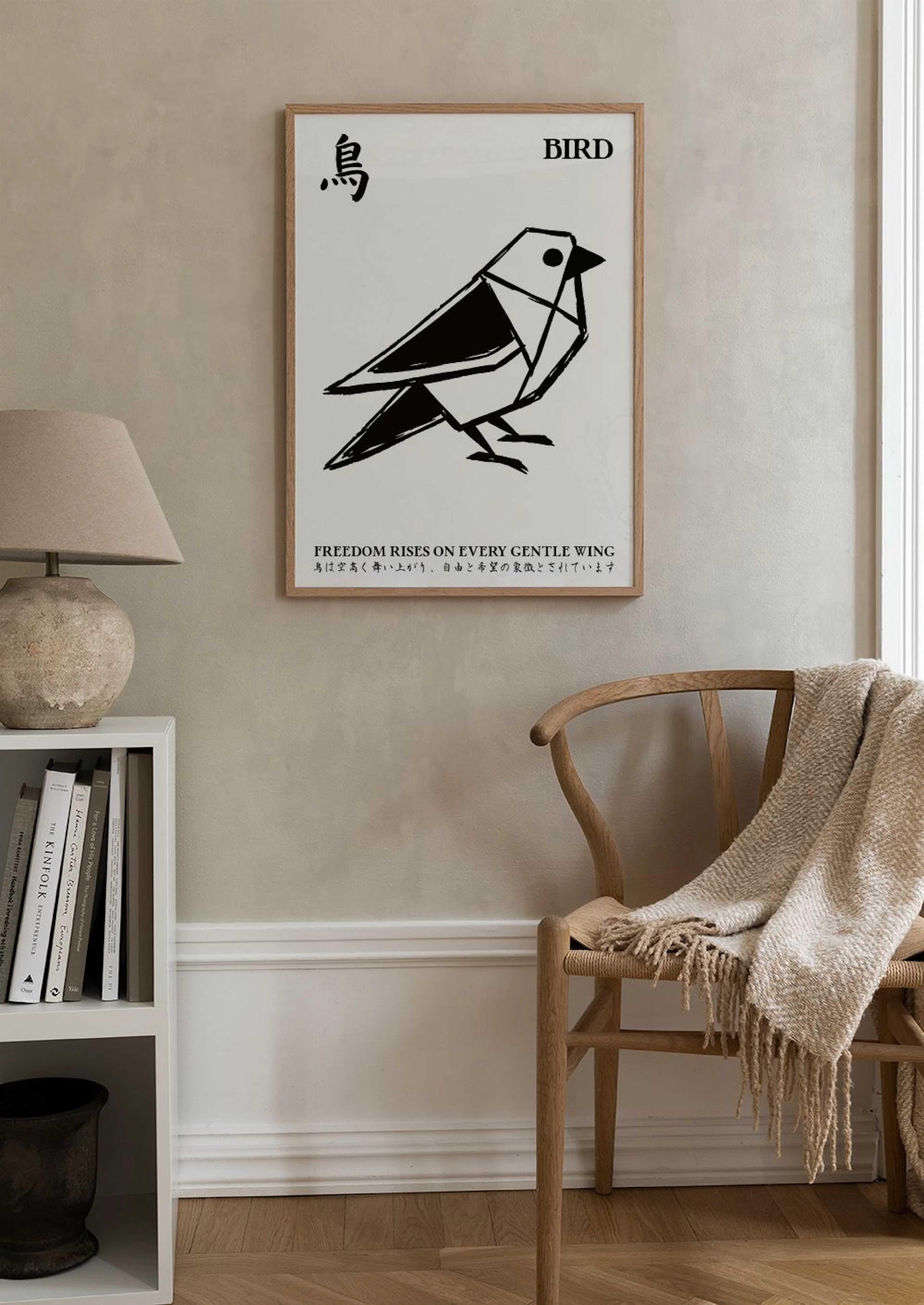 Product image: 2