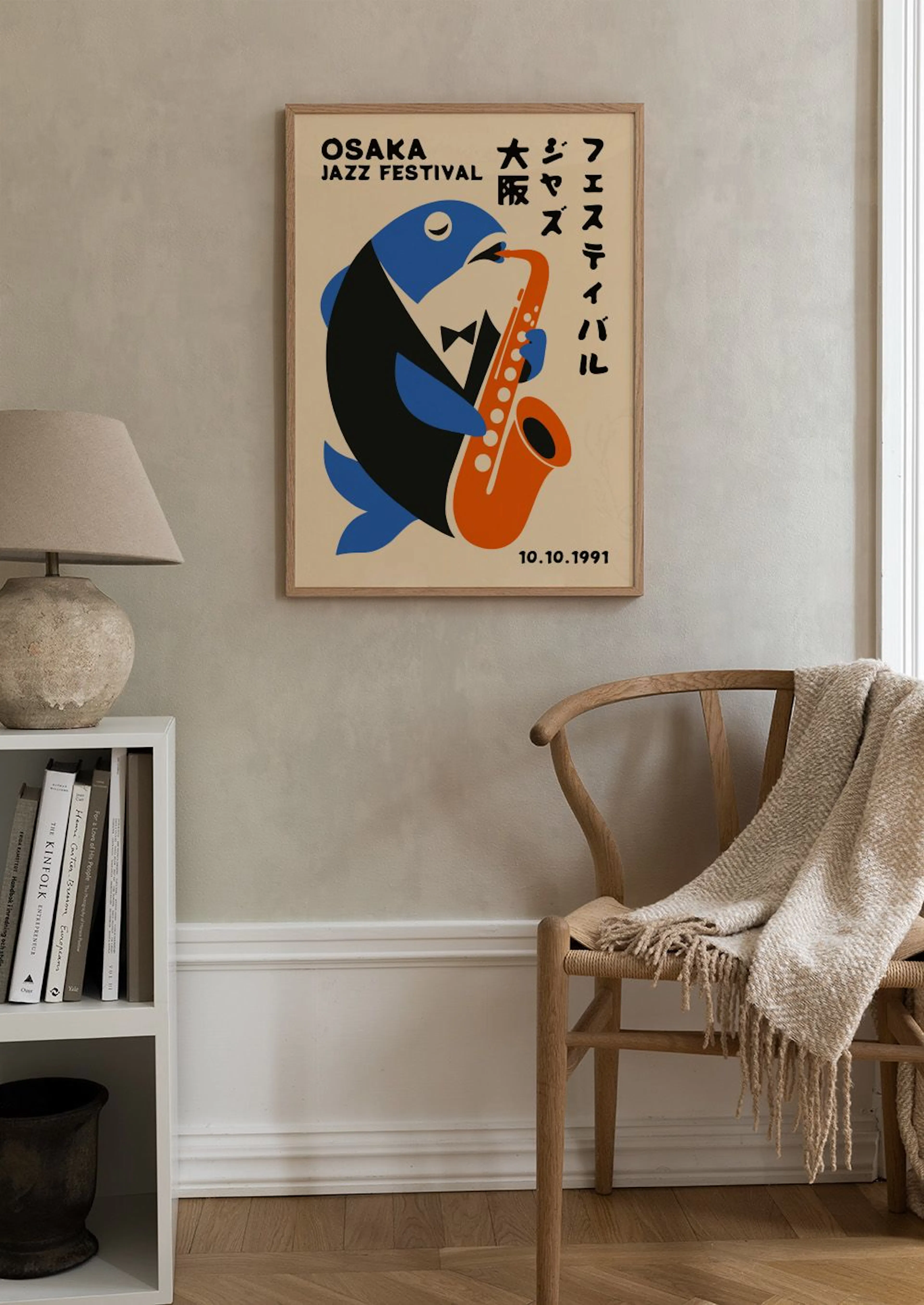 Product image: 2