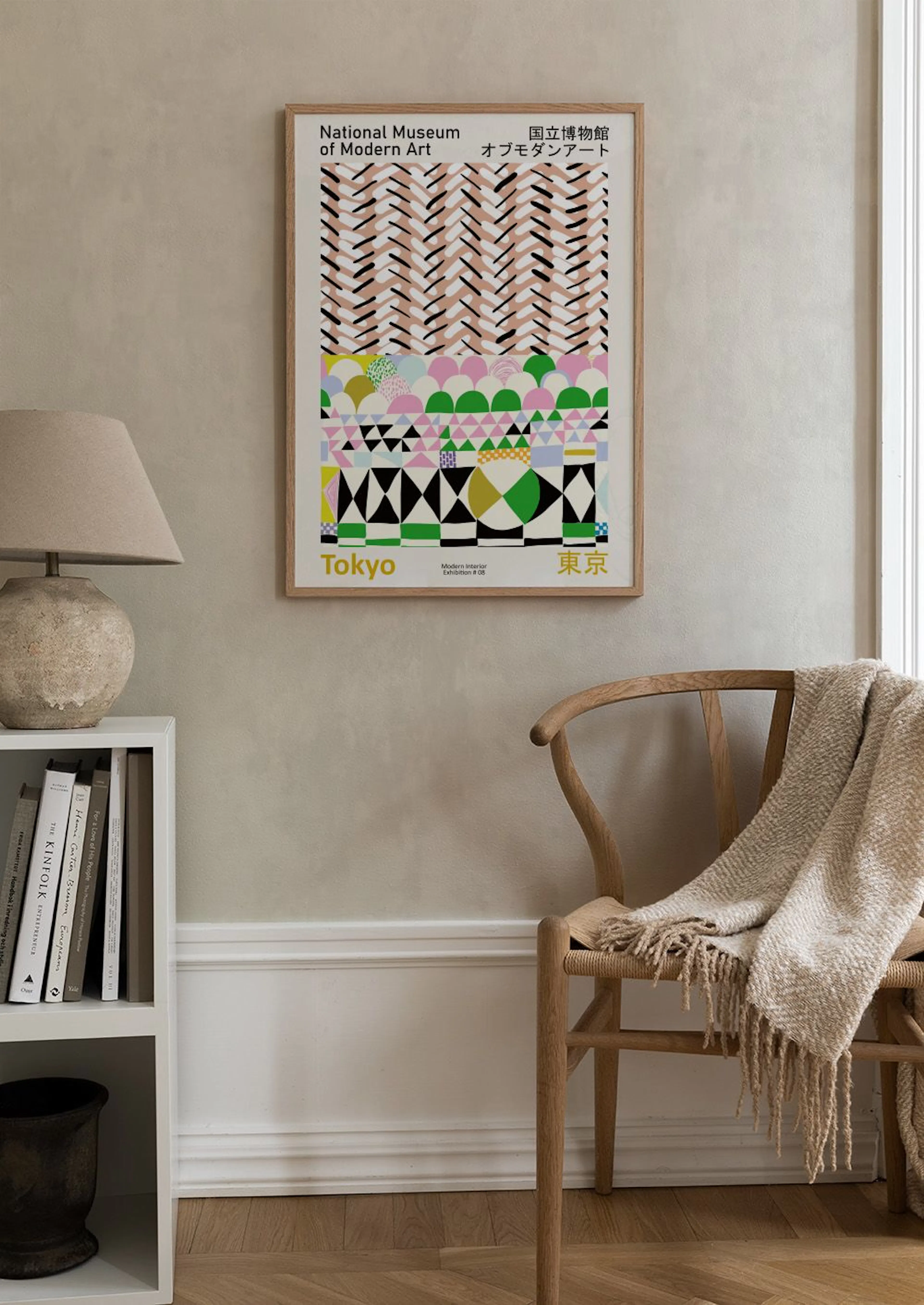 Product image: 2