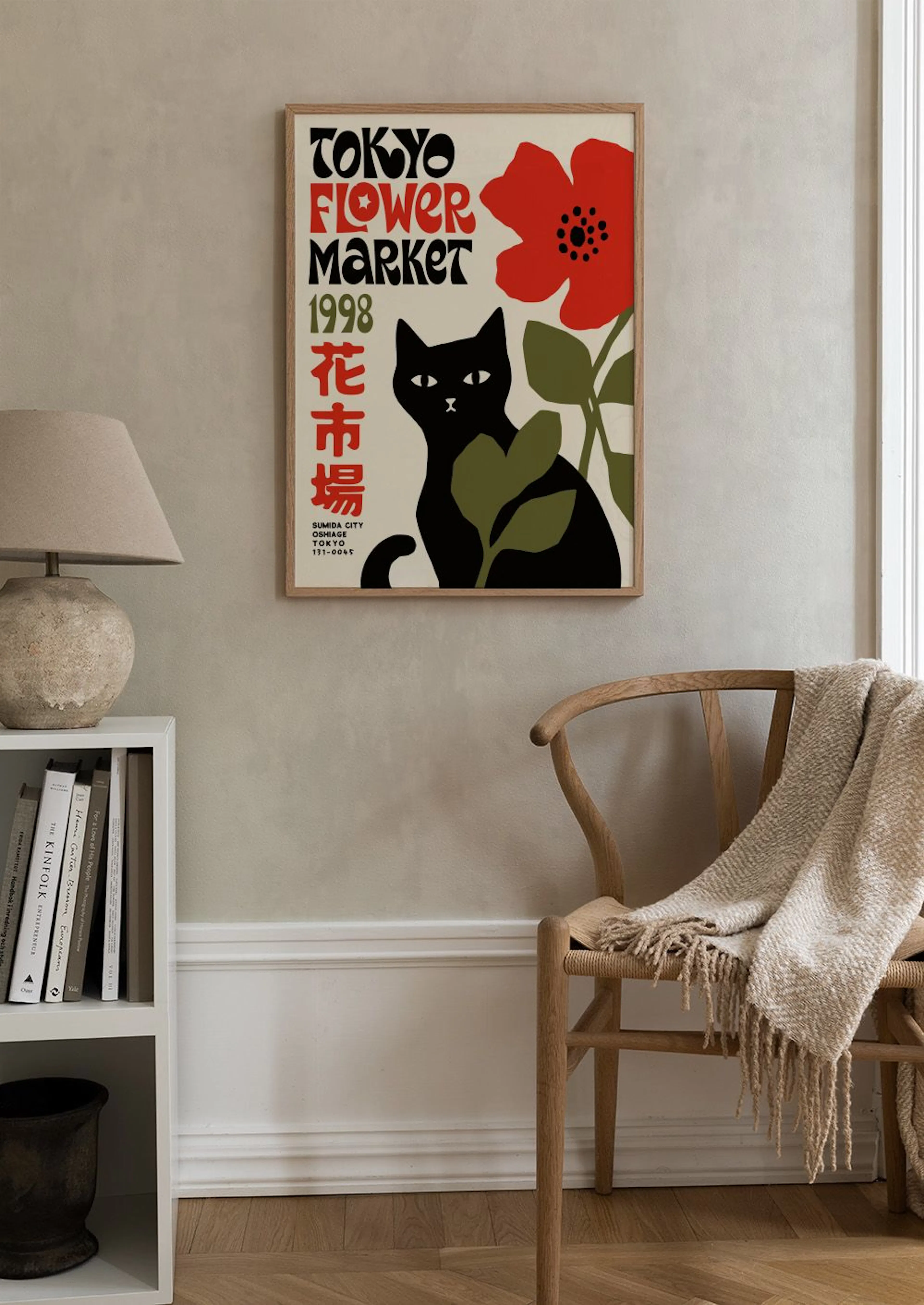 Product image: 2