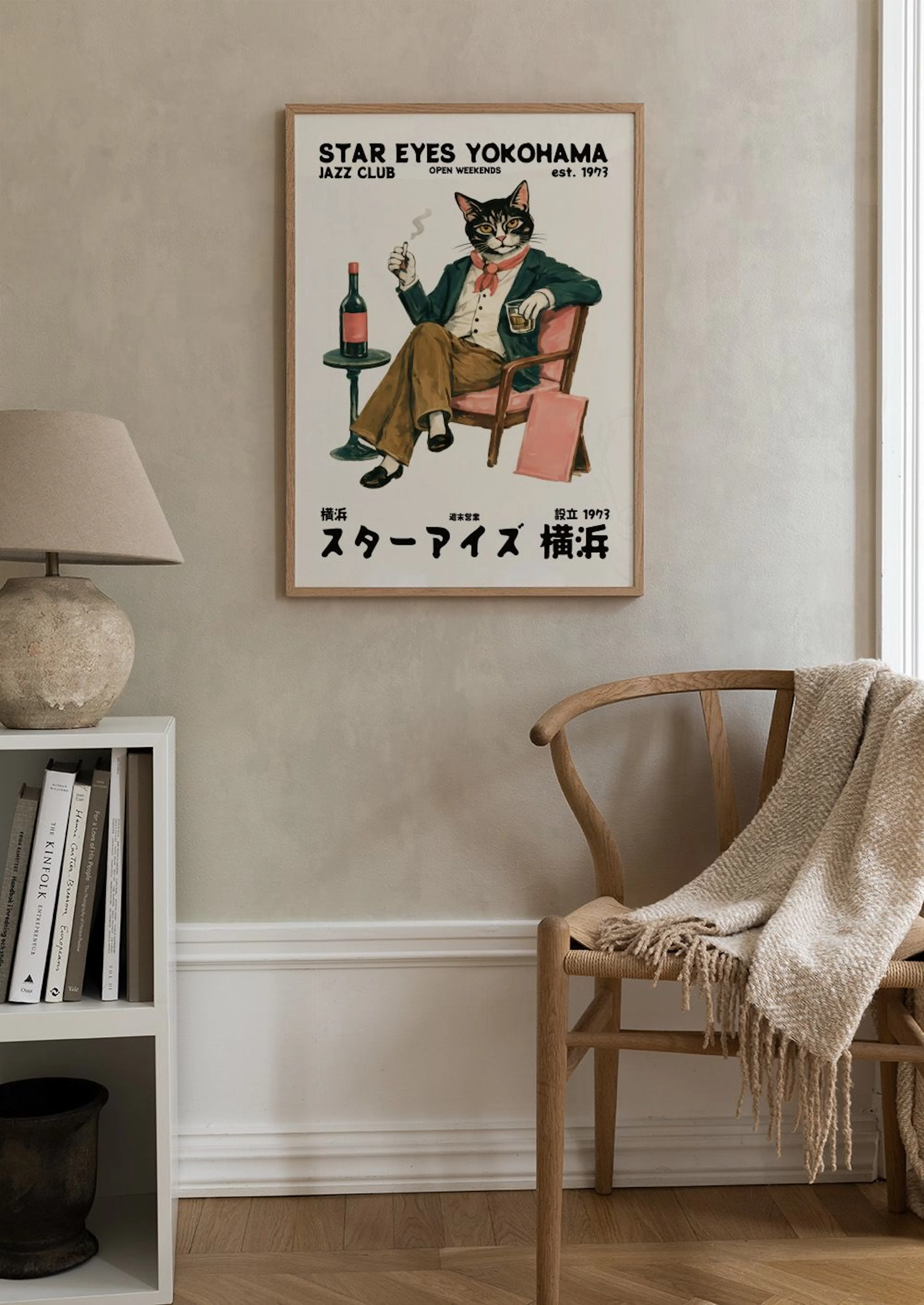 Product image: 2