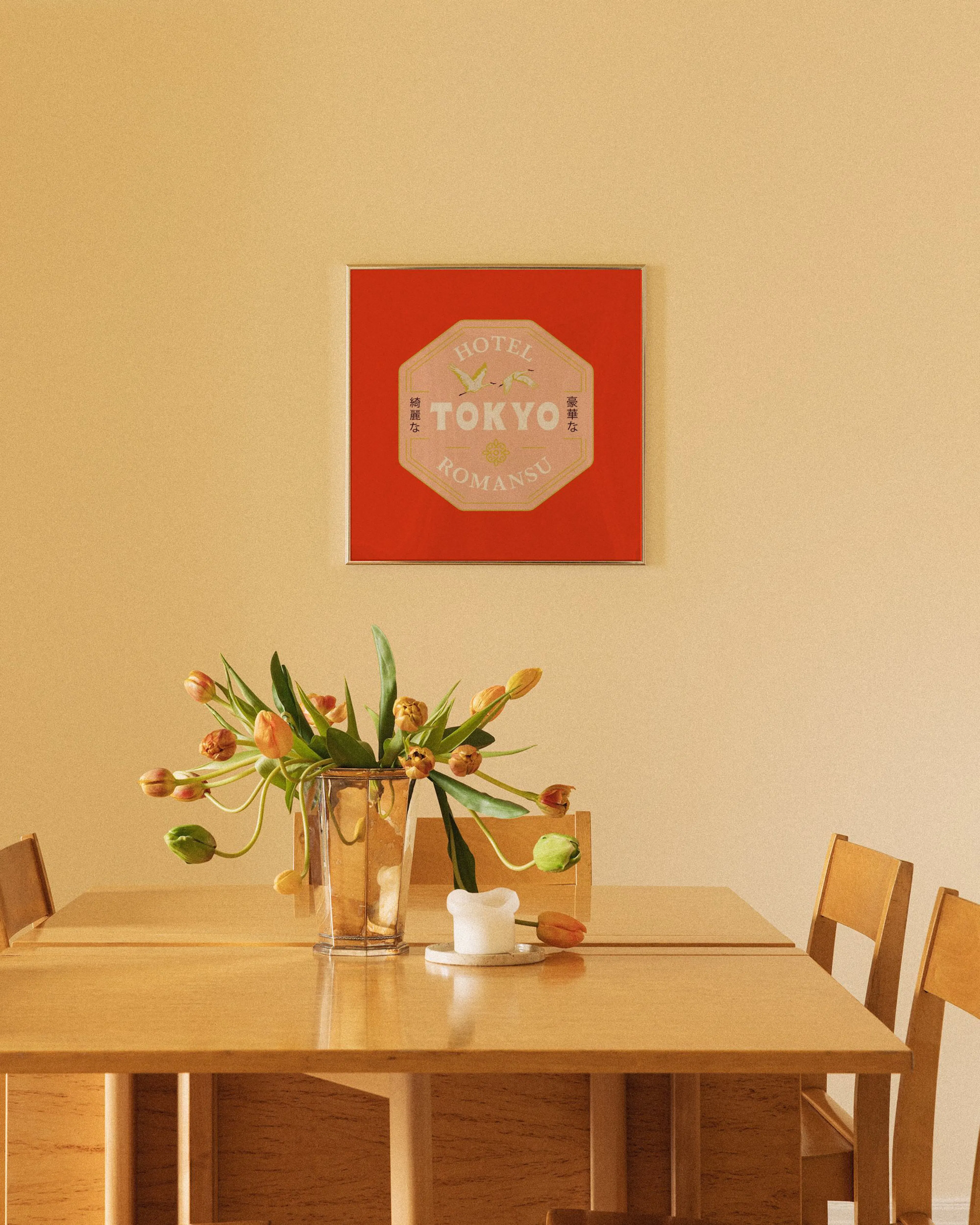 Product image: 2