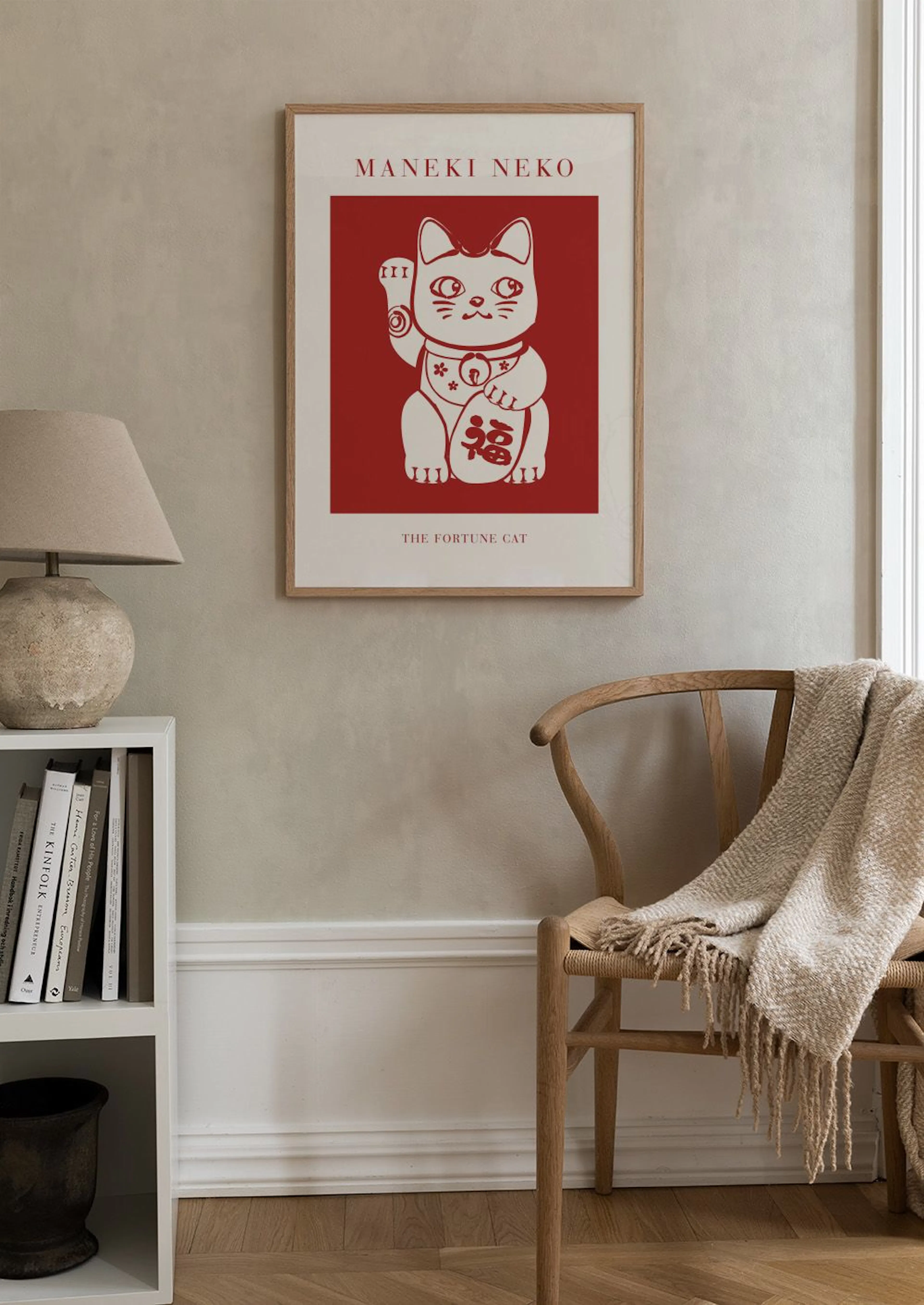 Product image: 2