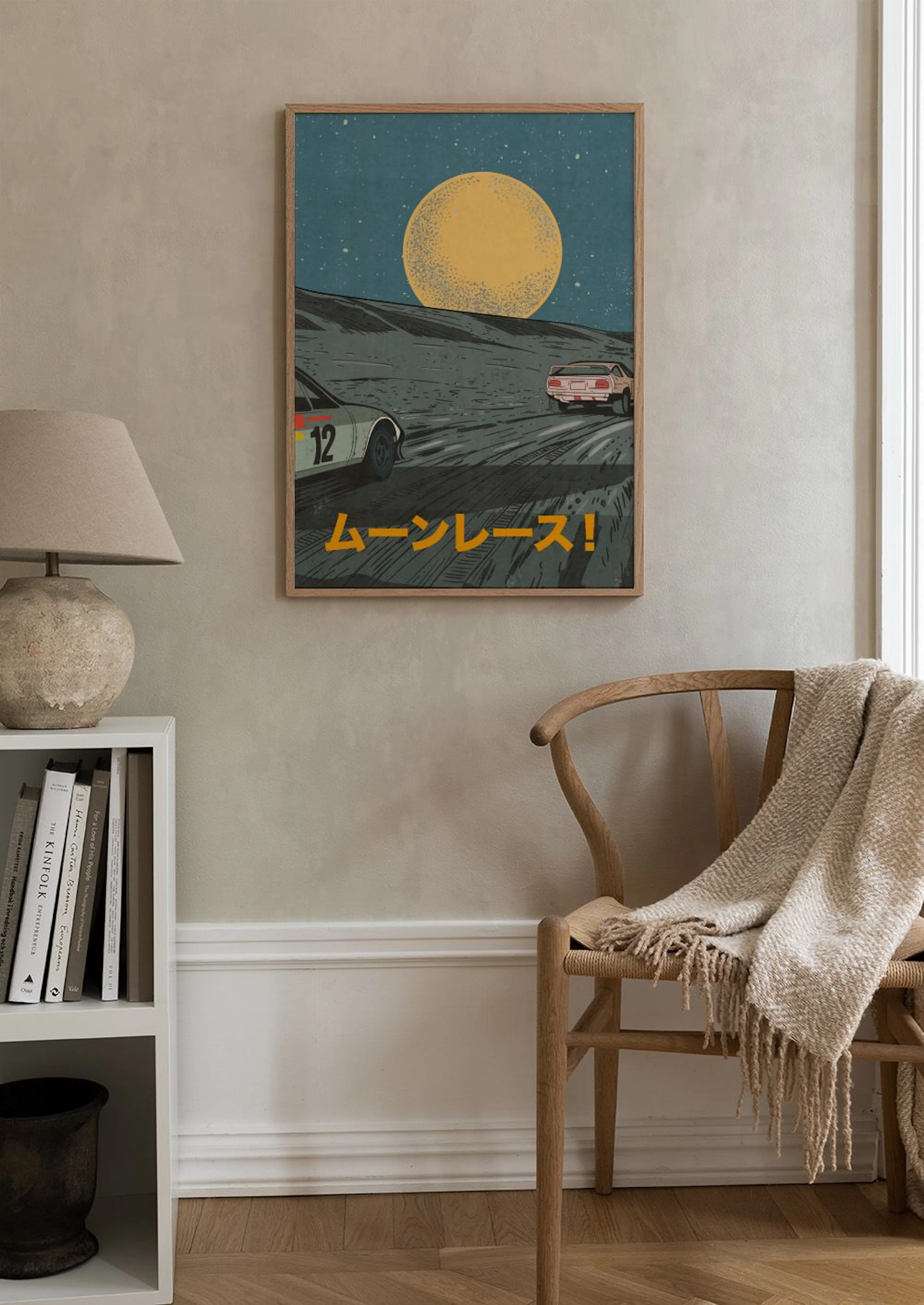 Product image: 2