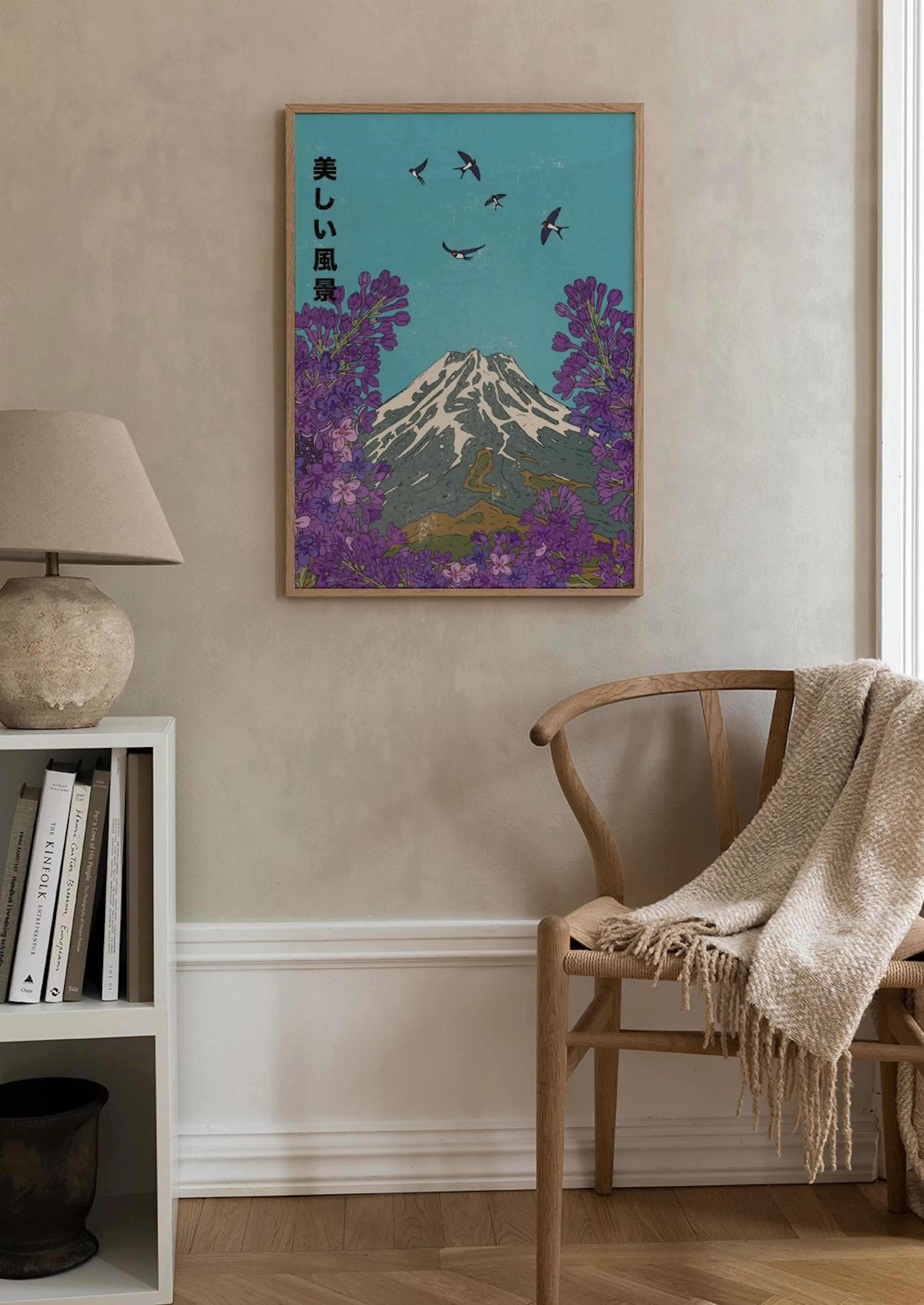 Product image: 2
