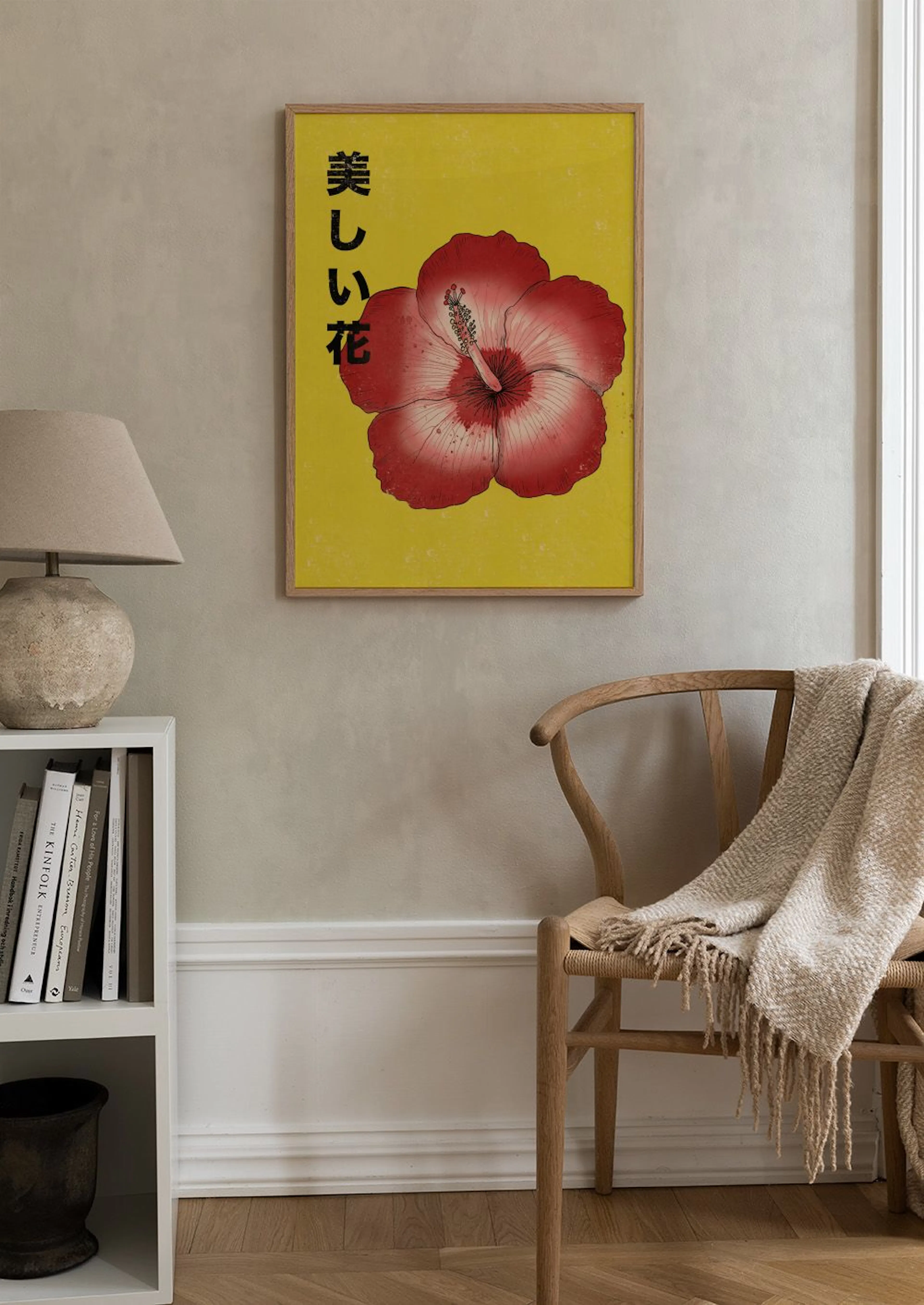 Product image: 2