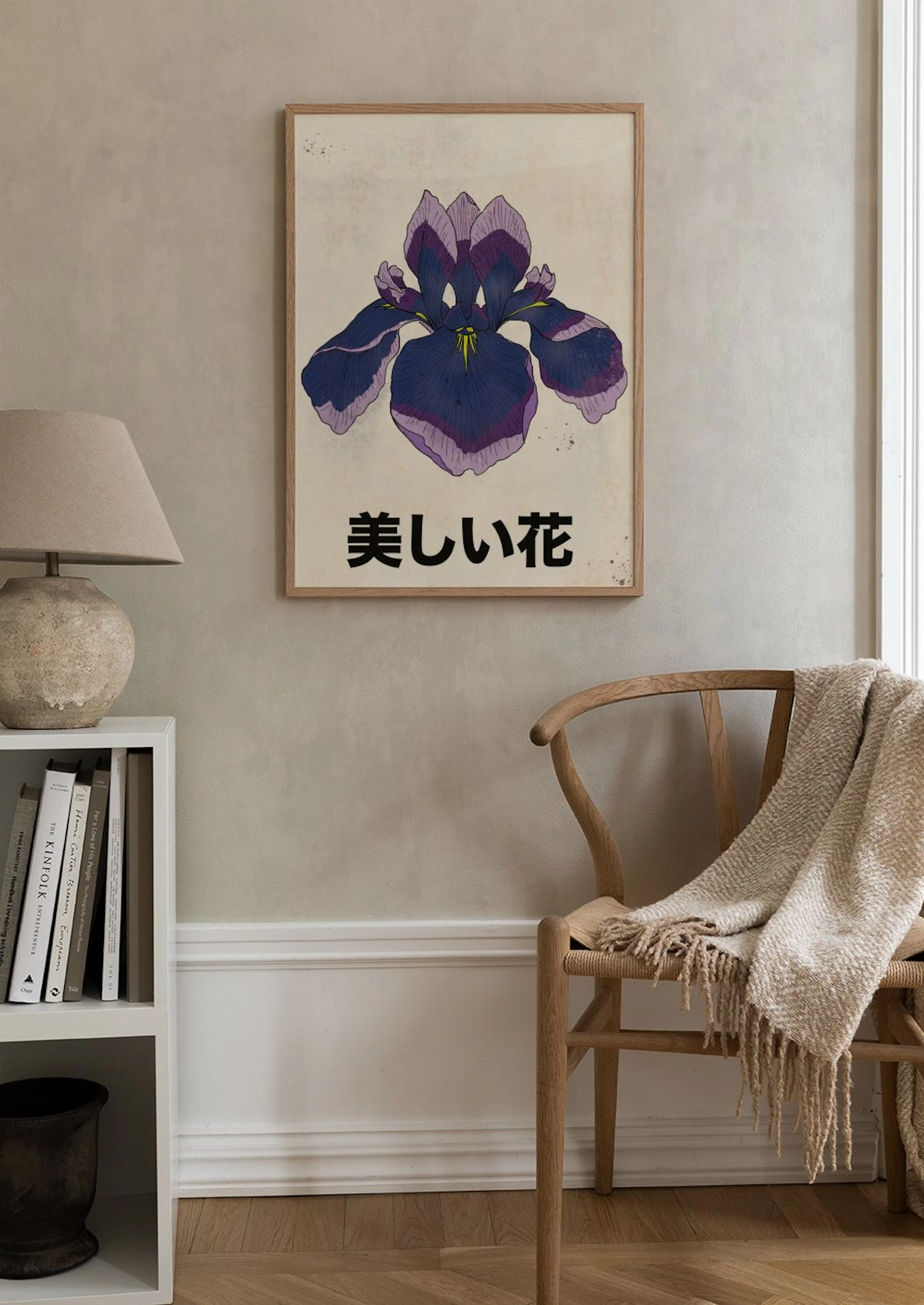 Product image: 2