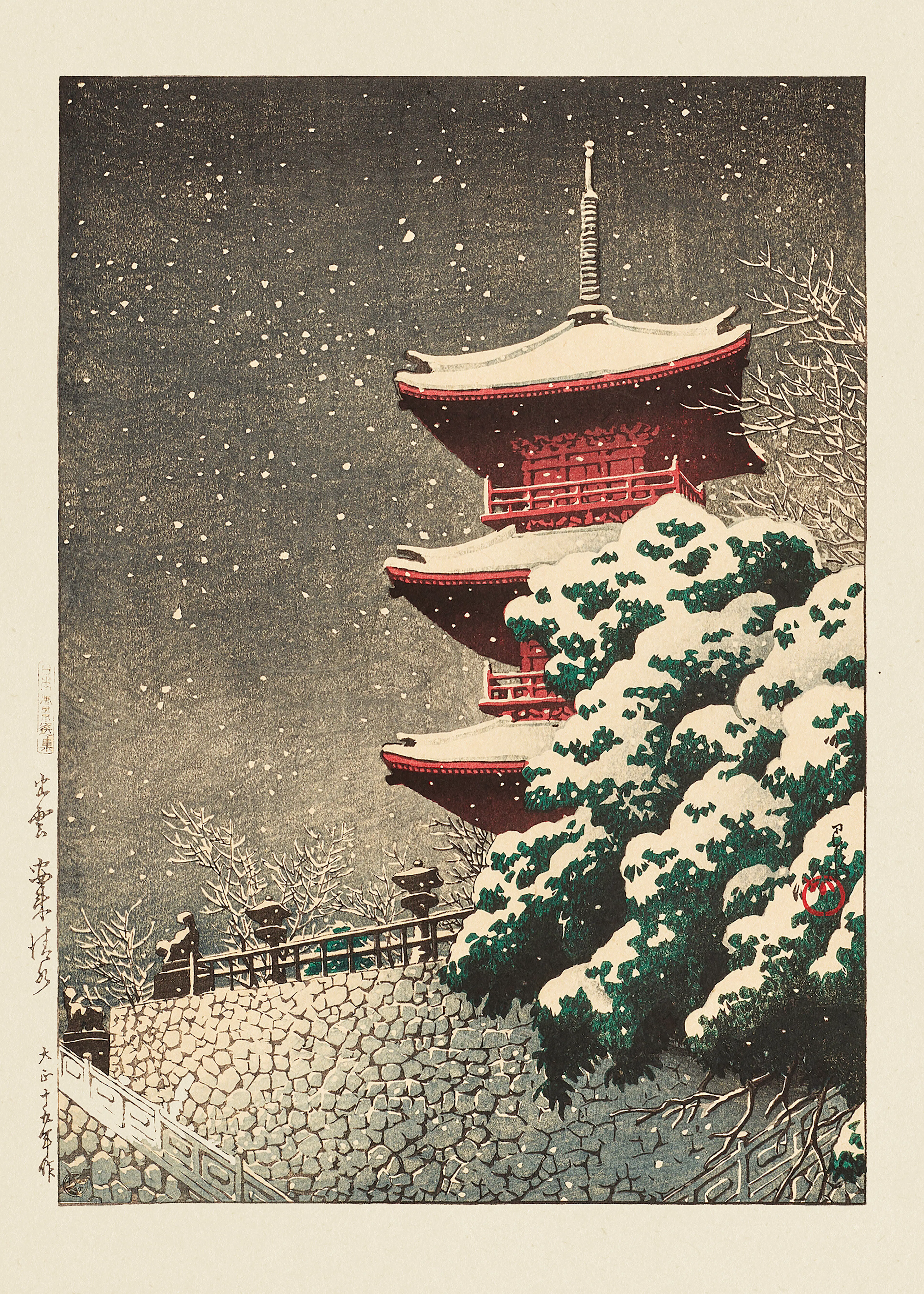 Snowy Temple Poster 0