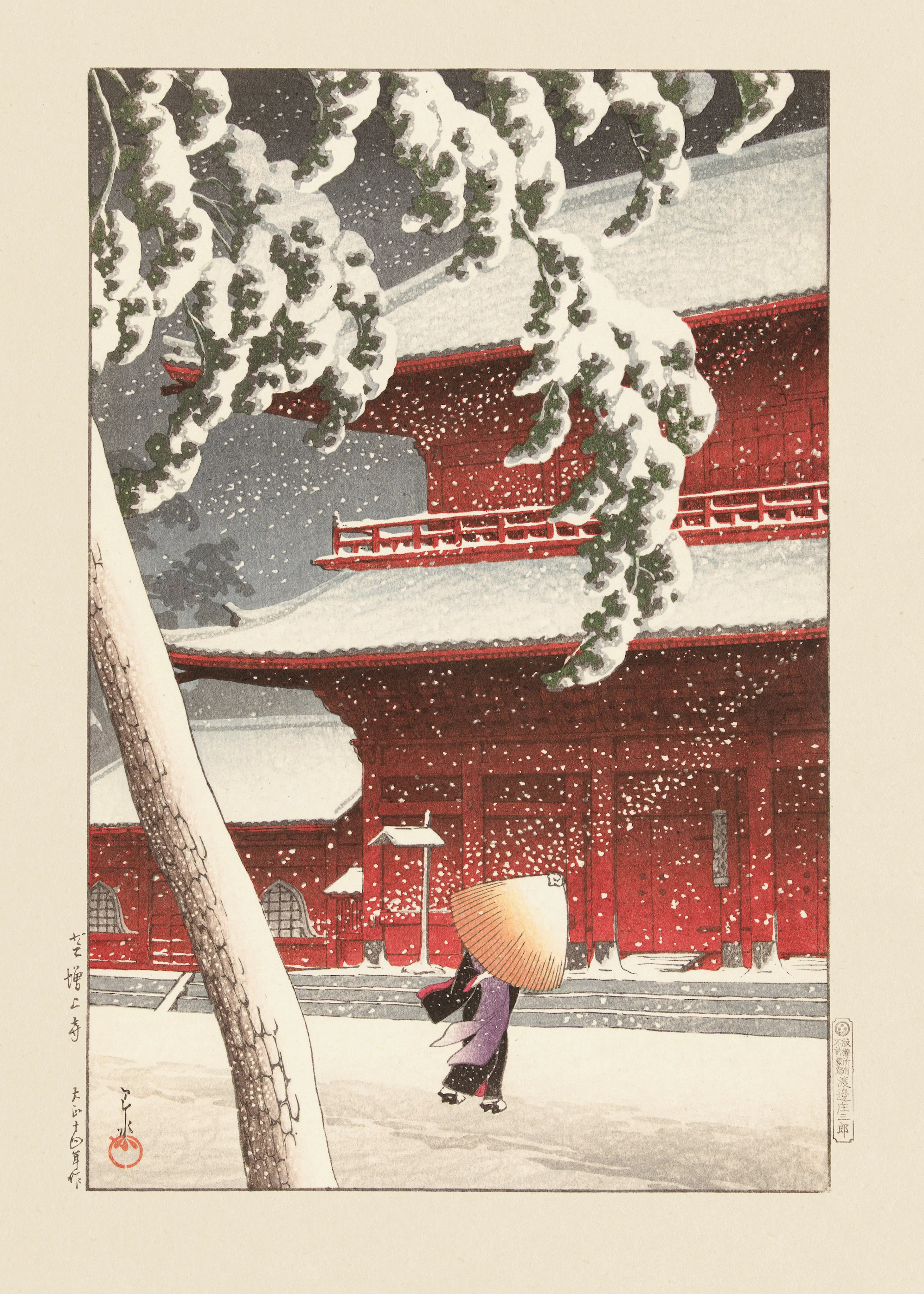 Snow Temple Poster 0
